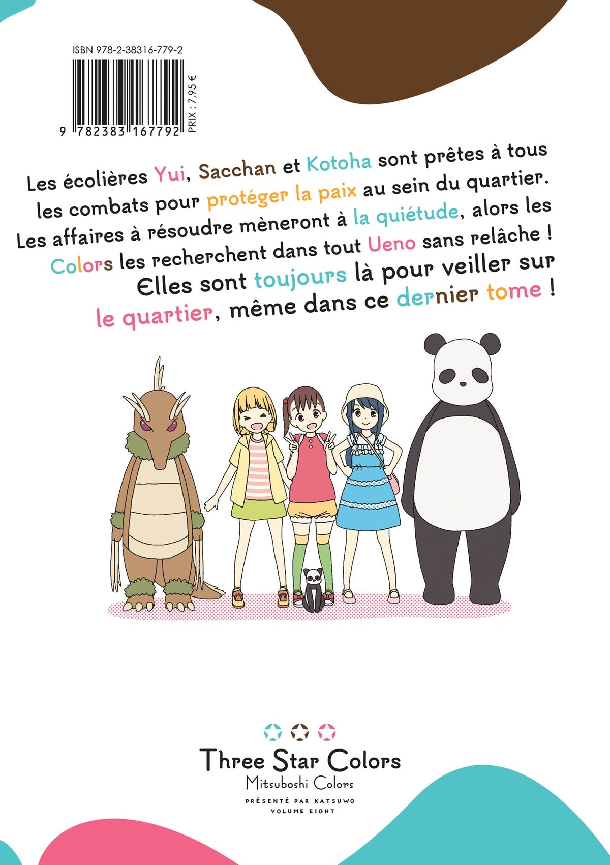 Mitsuboshi Colors - Tome 08 - Livre (Manga)