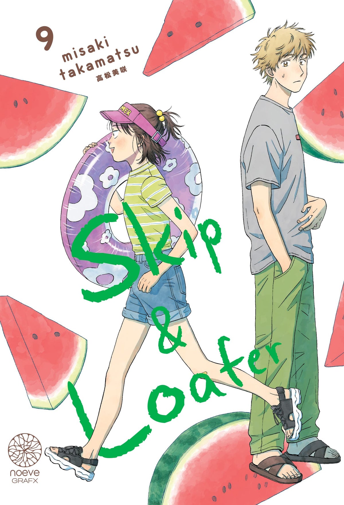 Skip & Loafer - Tome 09 - Livre (Manga)