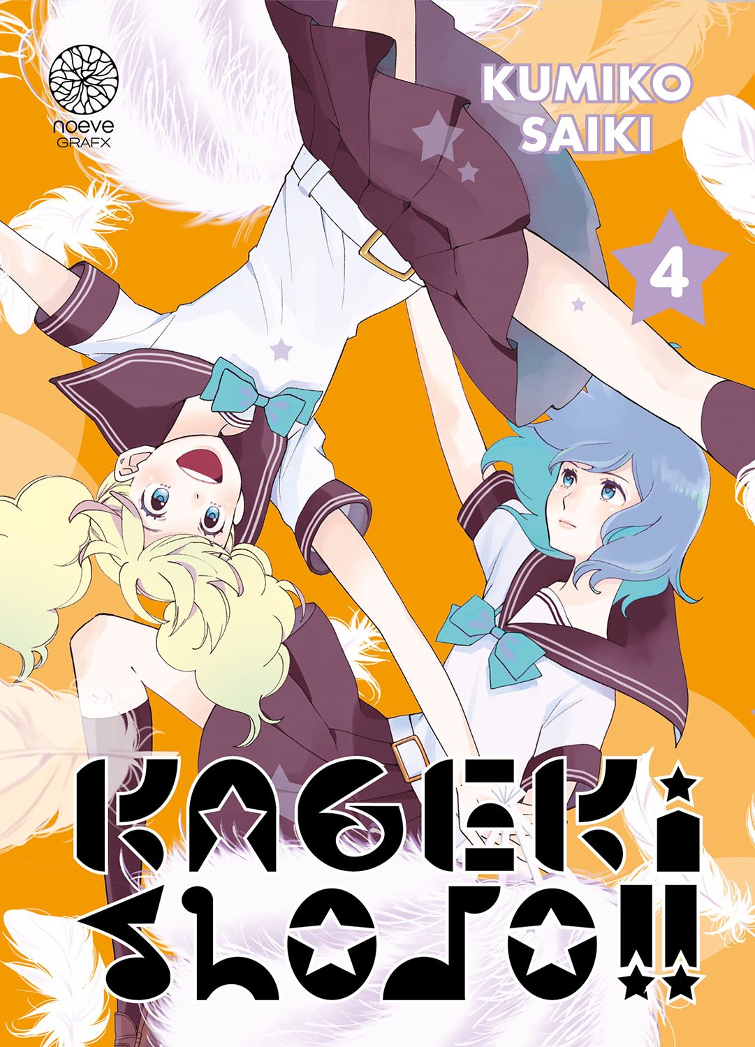 Kageki Shojo !! - Tome 04 - Livre (Manga)