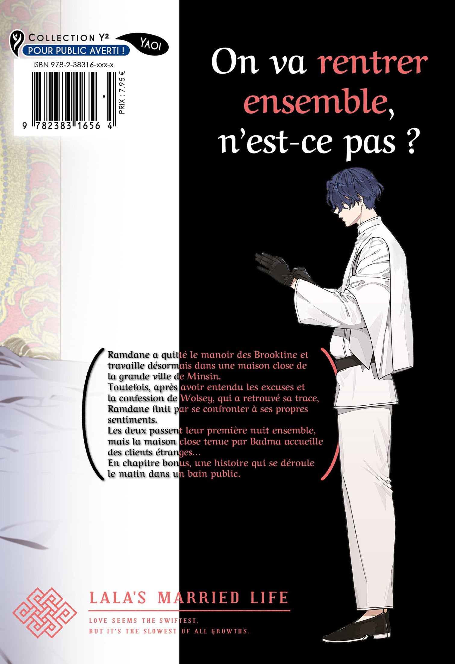 Les noces de Lala - Tome 04 - Livre (Manga)