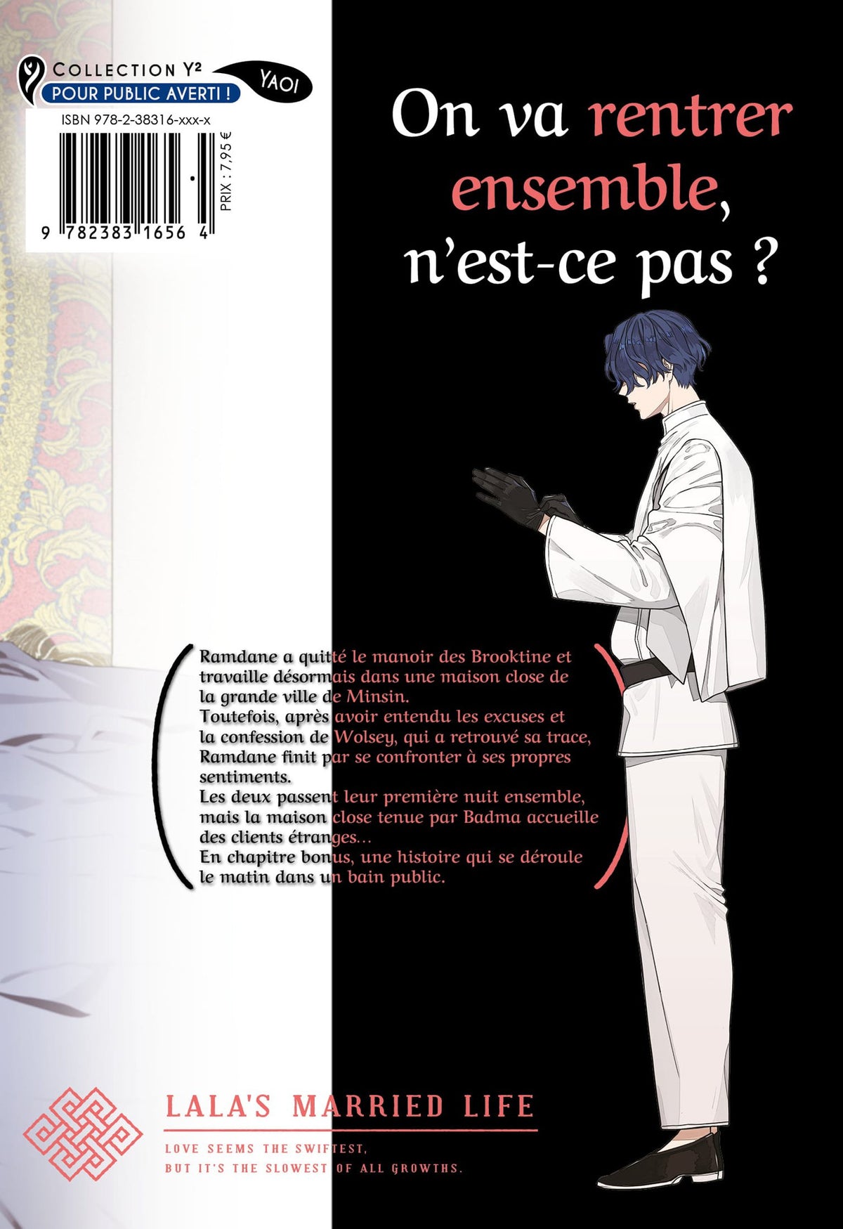Les noces de Lala - Tome 04 - Livre (Manga)