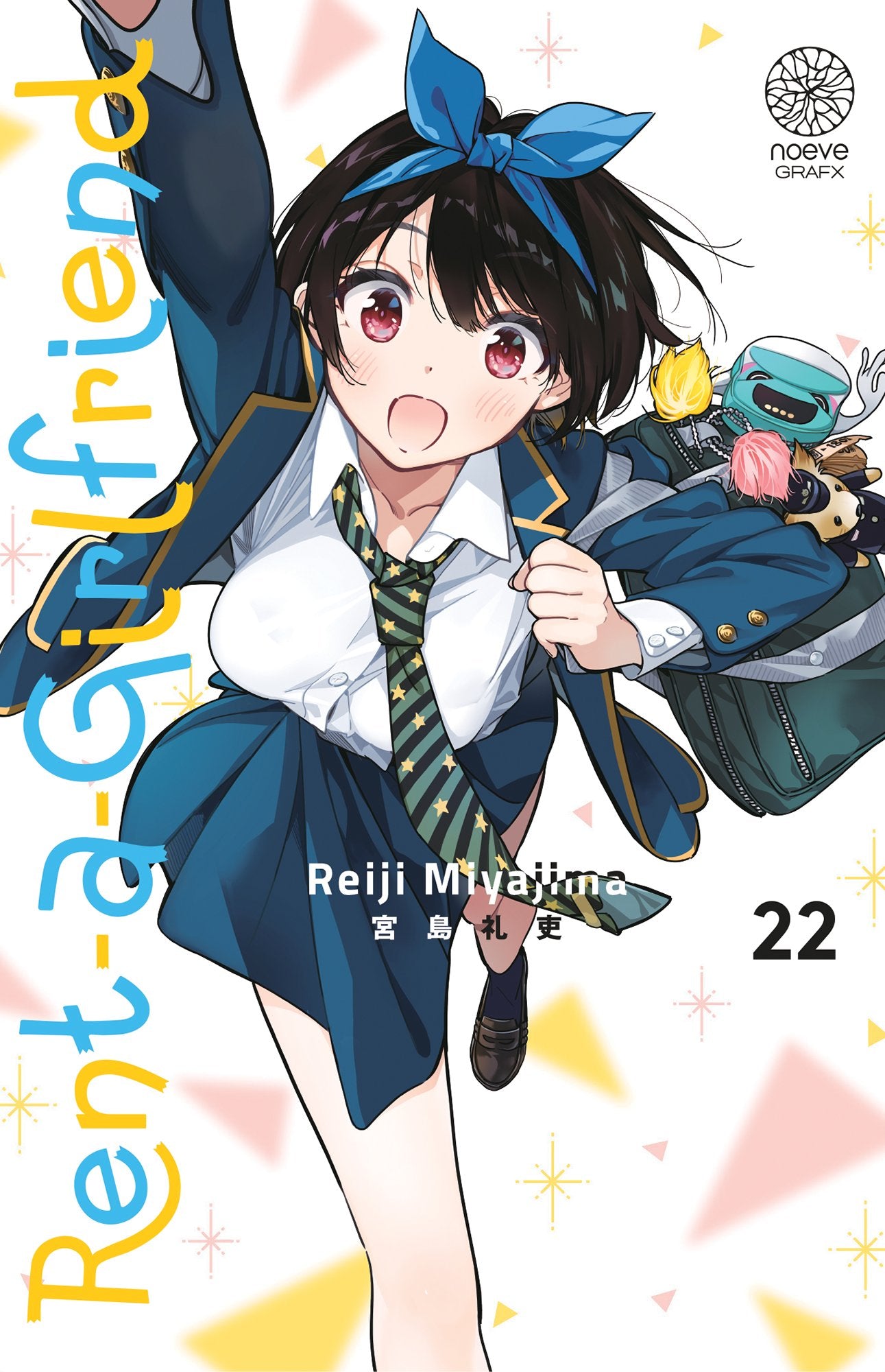 Rent-A-Girlfriend - Tome 22 - Livre (Manga)