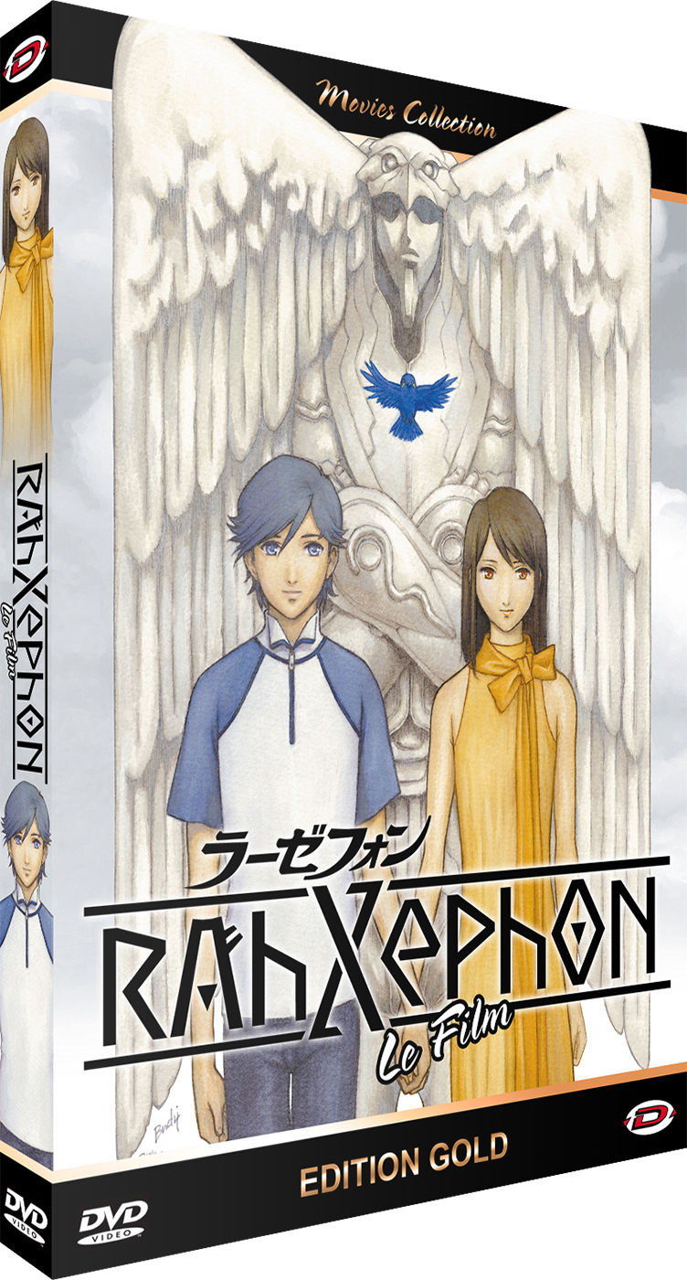 RahXephon - Intégrale Film - Edition Gold - DVD