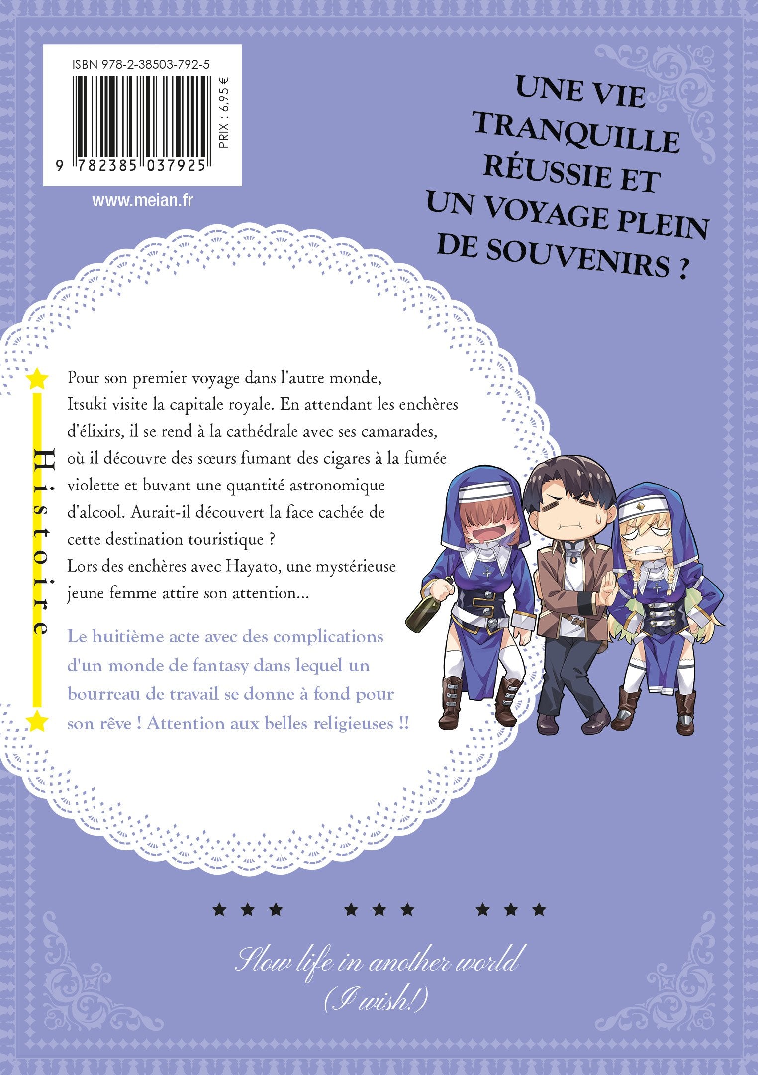 Slow Life In Another World (I Wish!) - Tome 08 - Livre (Manga)