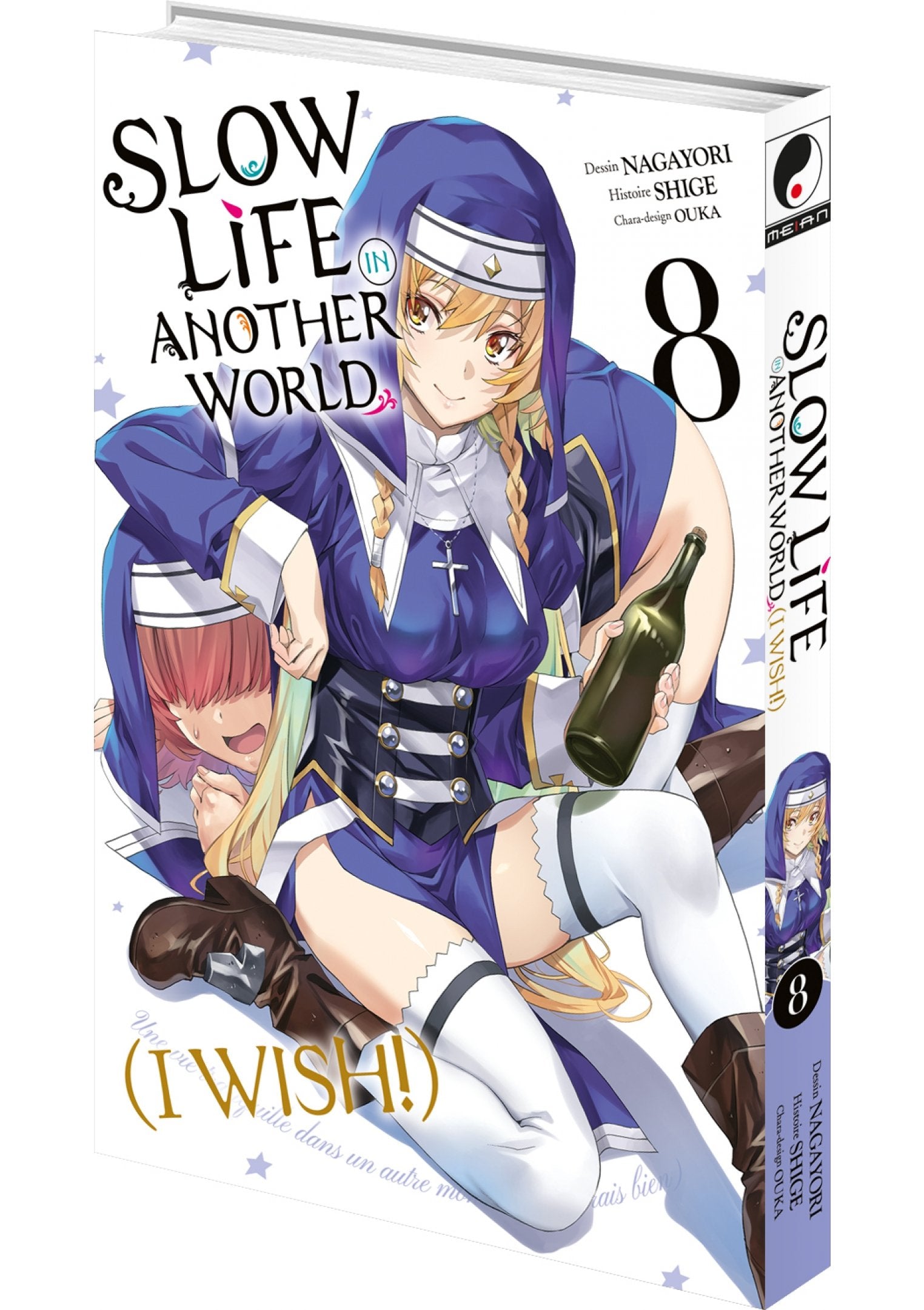 Slow Life In Another World (I Wish!) - Tome 08 - Livre (Manga)