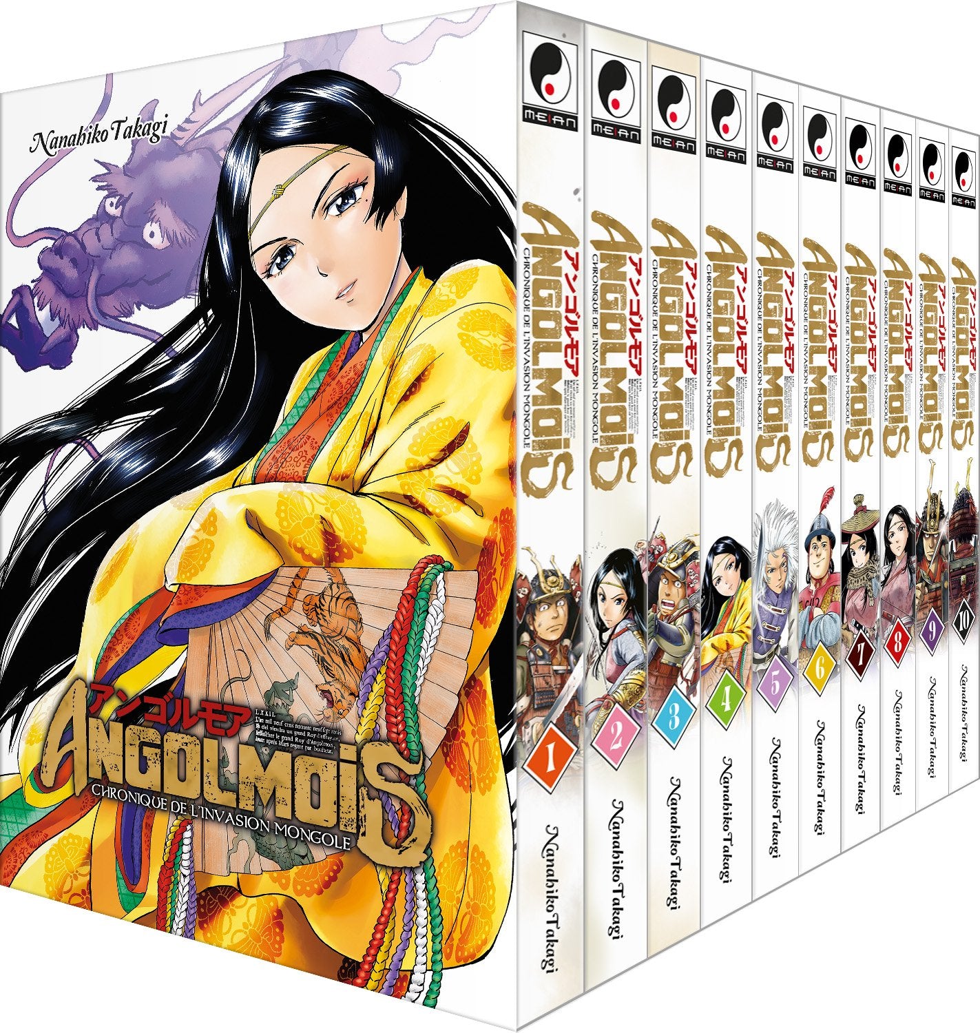 Angolmois - Coffret Intégrale (10 tomes) - Livre (Manga)