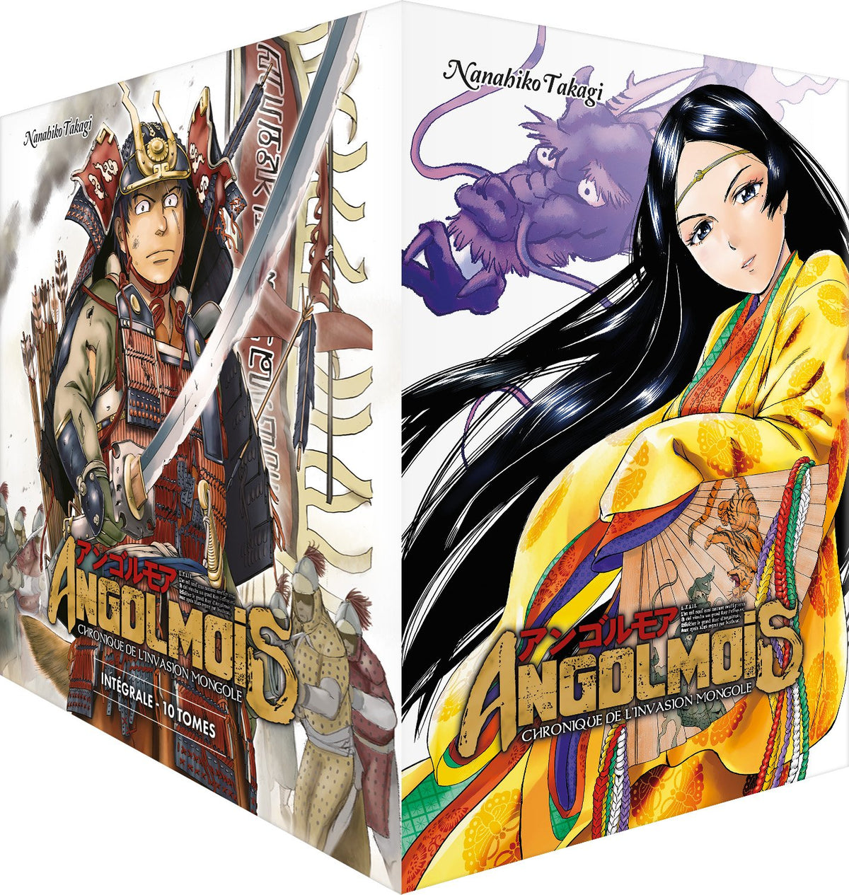 Angolmois - Coffret Intégrale (10 tomes) - Livre (Manga)