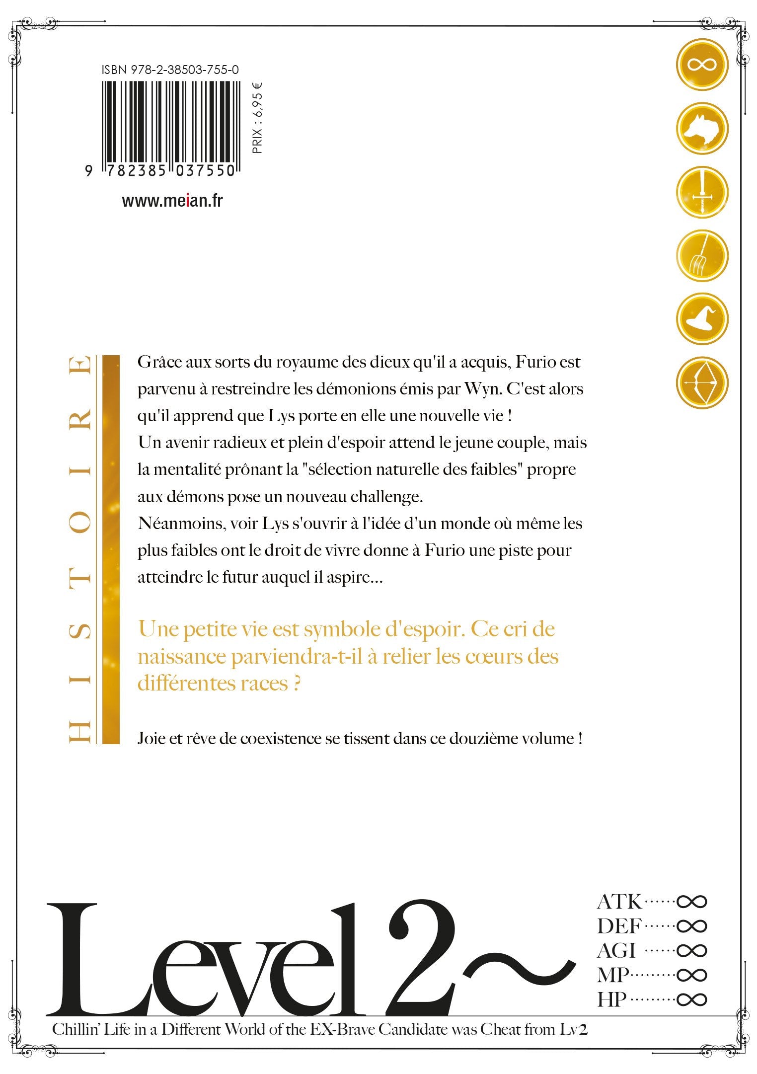 Chillin' Life in a Different World - Tome 12 - Livre (Manga)