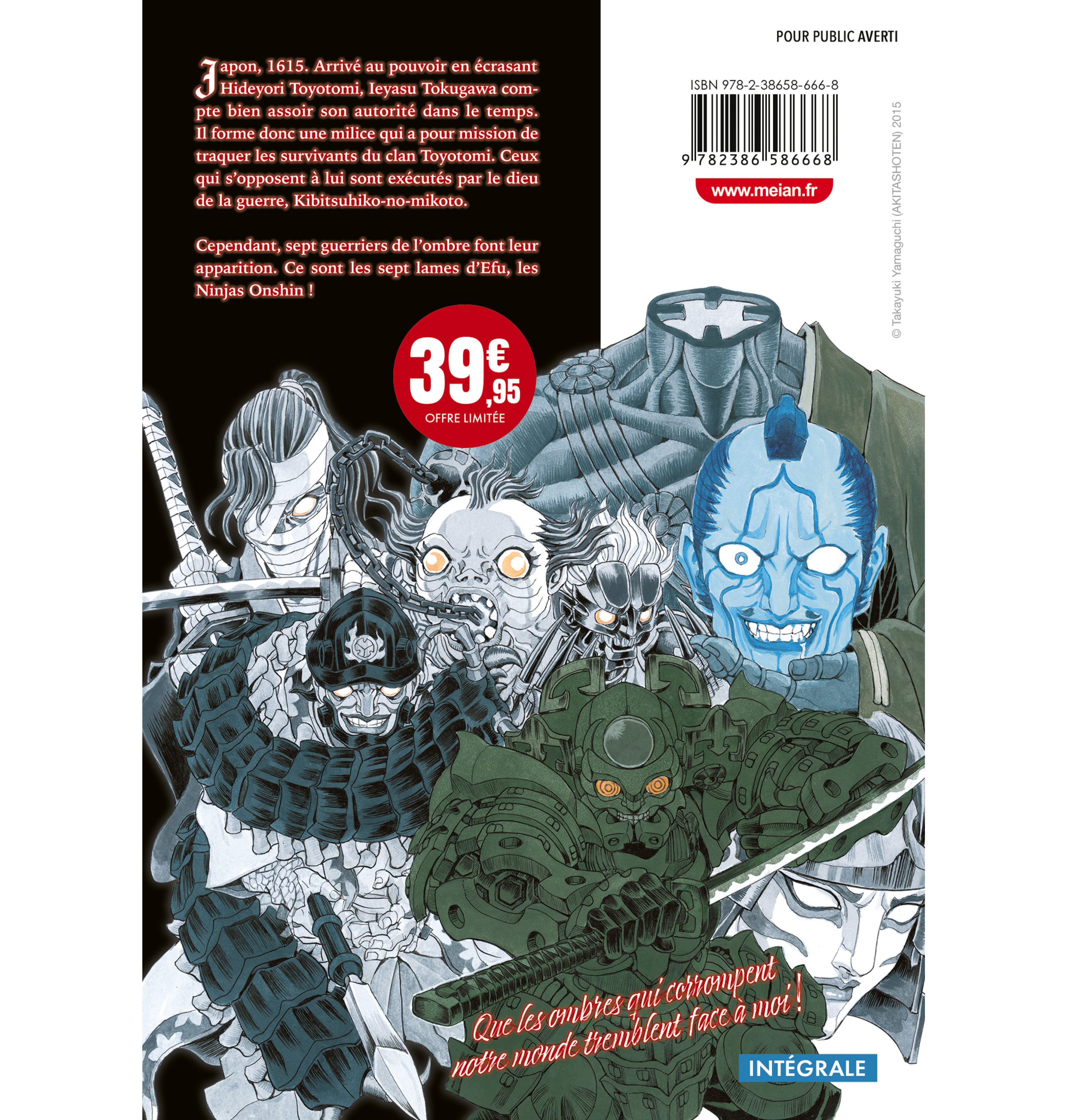 Les 7 Ninjas d'Efu - Coffret Intégrale (10 tomes)