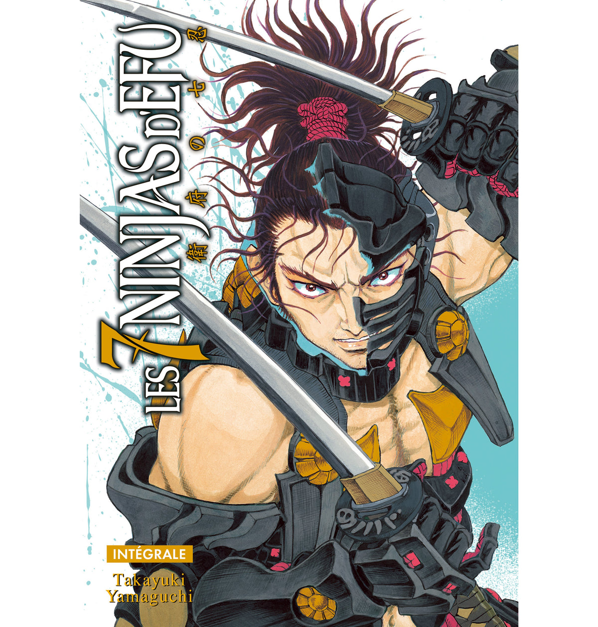 Les 7 Ninjas d'Efu - Coffret Intégrale (10 tomes)