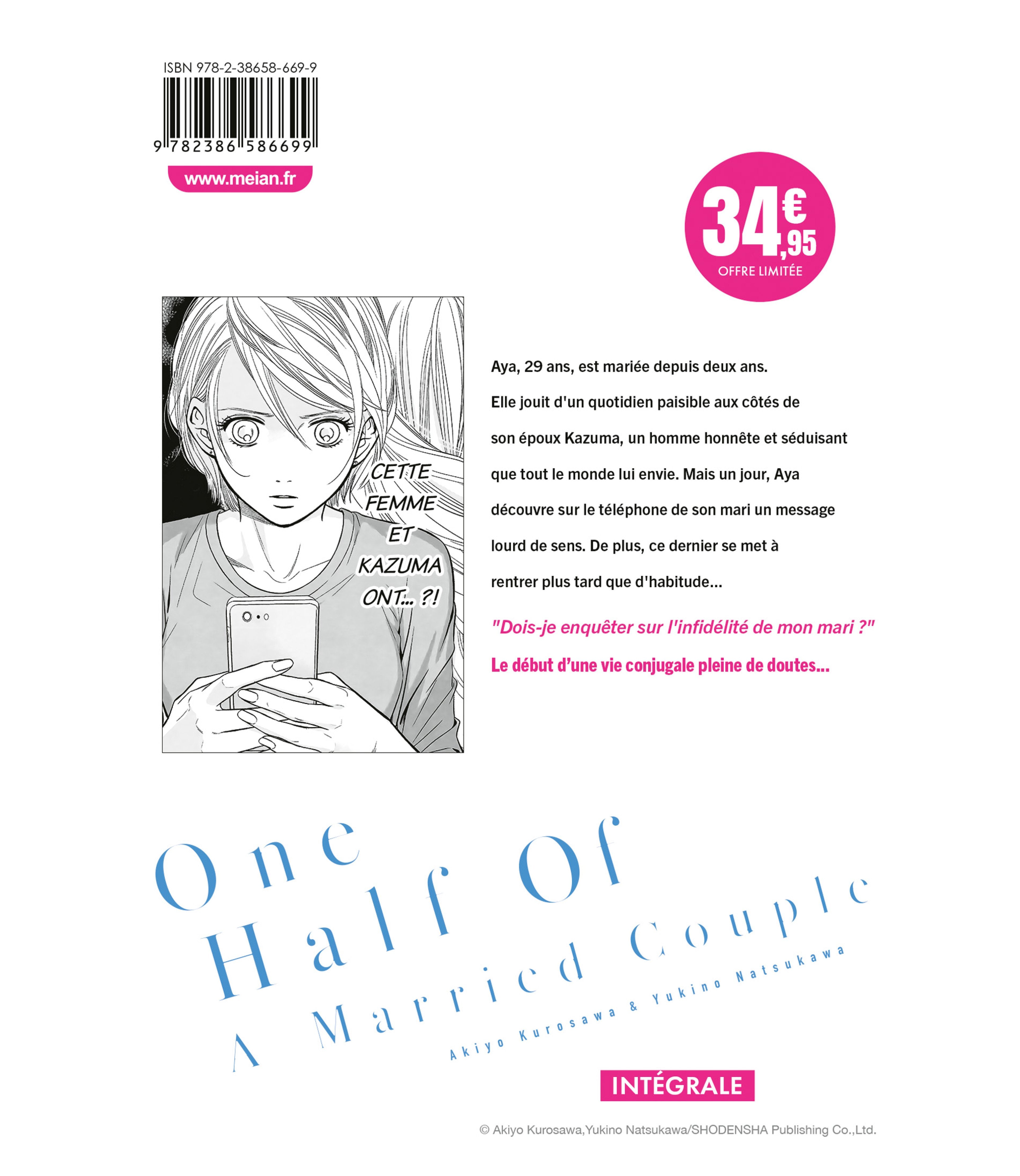 One Half of a Married Couple - Coffret Intégrale (8 tomes)
