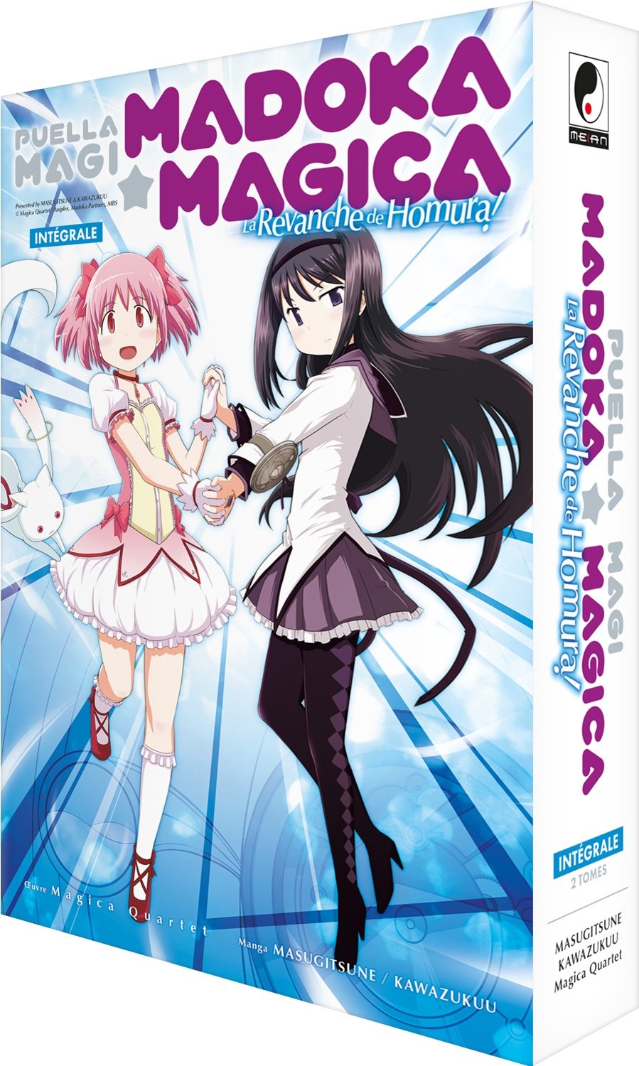 Puella Magi Madoka Magica - La Revanche de Homura ! - Coffret Intégrale (2 tomes)