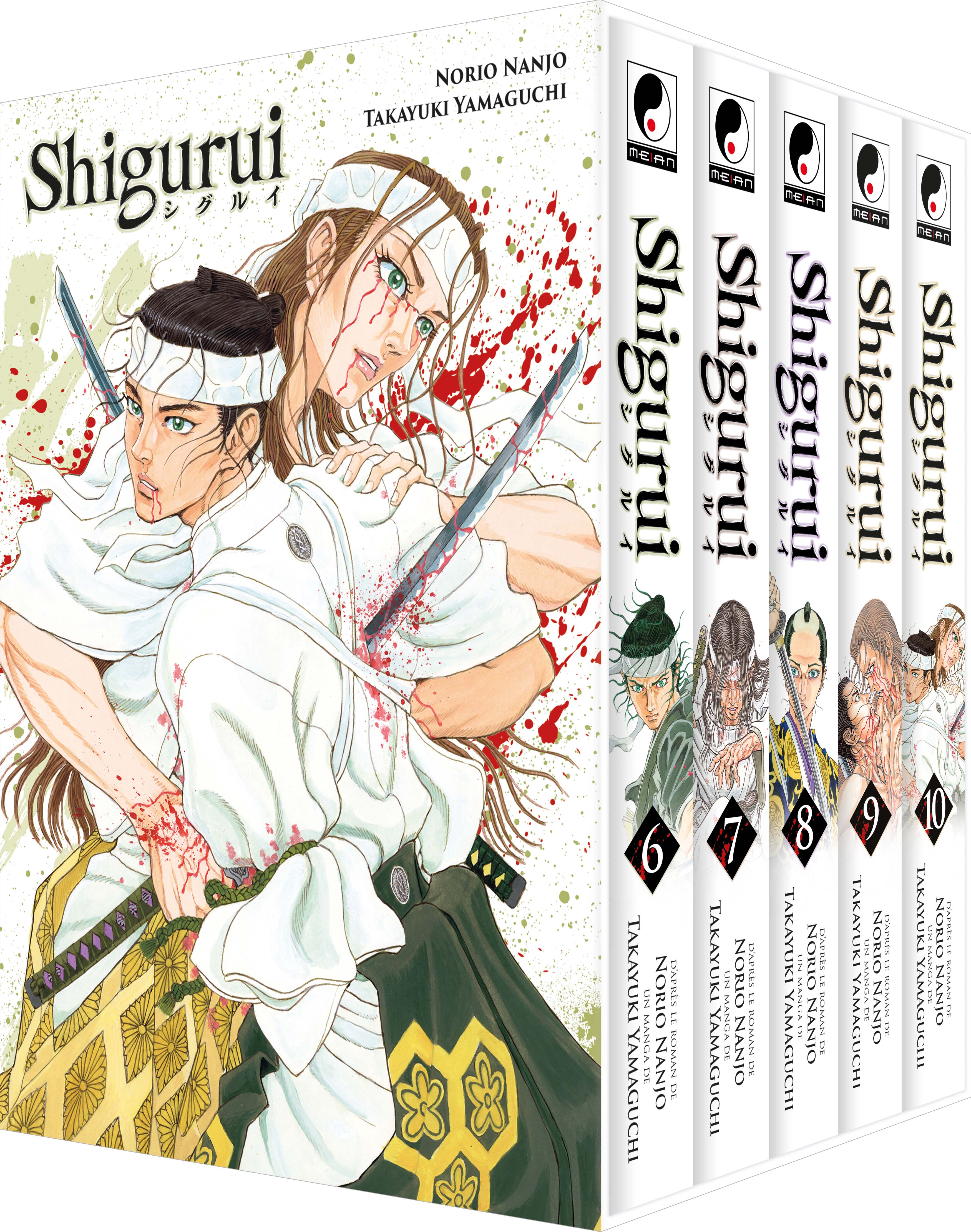 Shigurui - Coffret Partie 2 (tomes 6 à 10)
