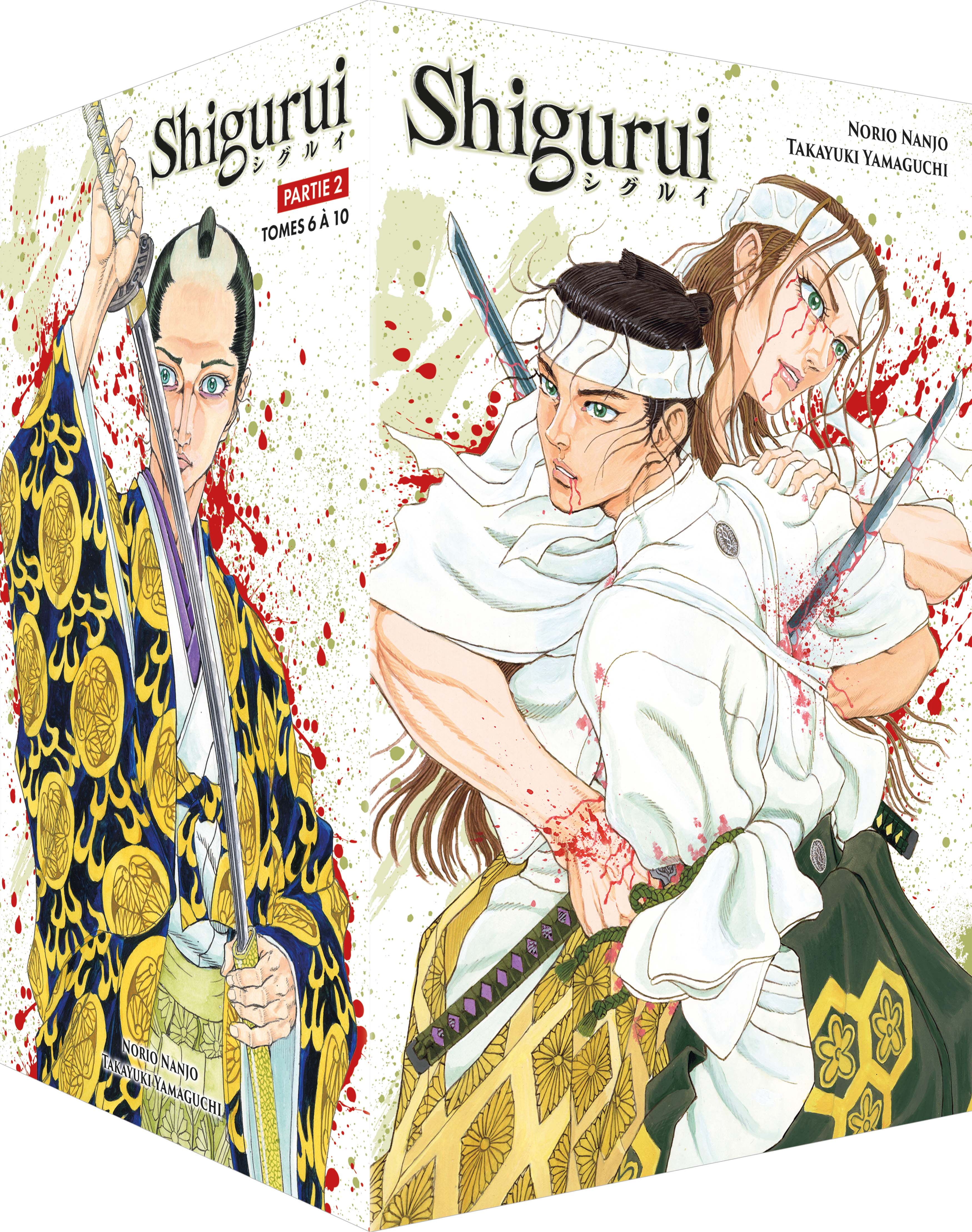 Shigurui - Coffret Partie 2 (tomes 6 à 10)