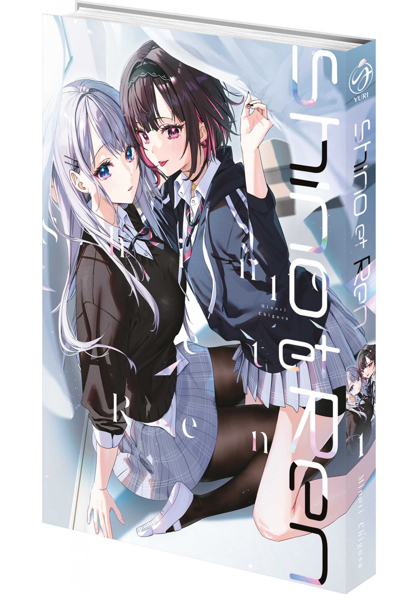 Shino et Ren - Tome 01 - Livre (Manga)