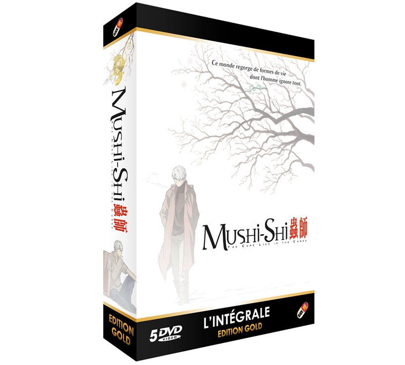 Mushishi - Saison 1 - Coffret DVD Edition Gold