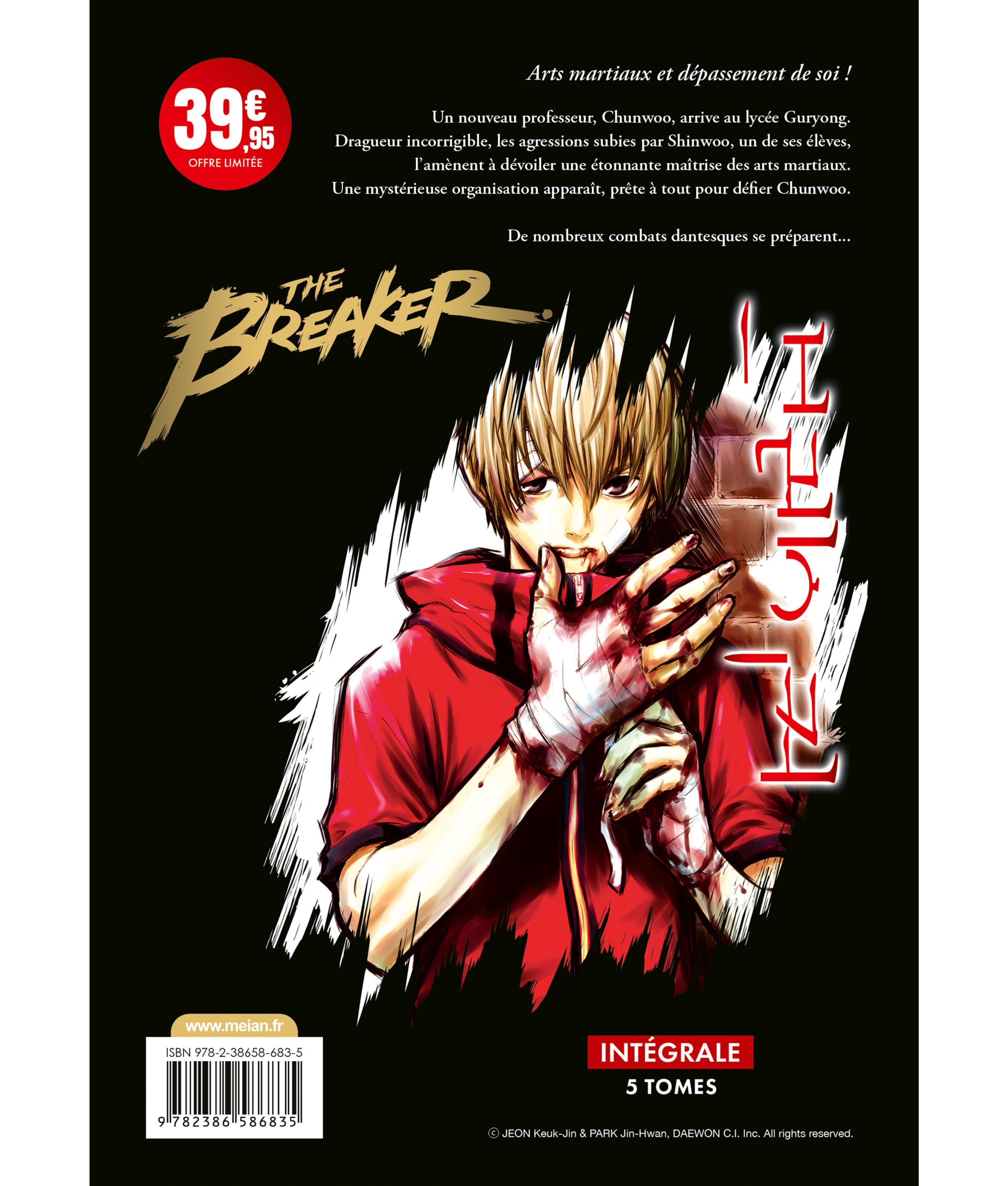 The Breaker (Ultimate) - Coffret Intégrale (5 tomes)