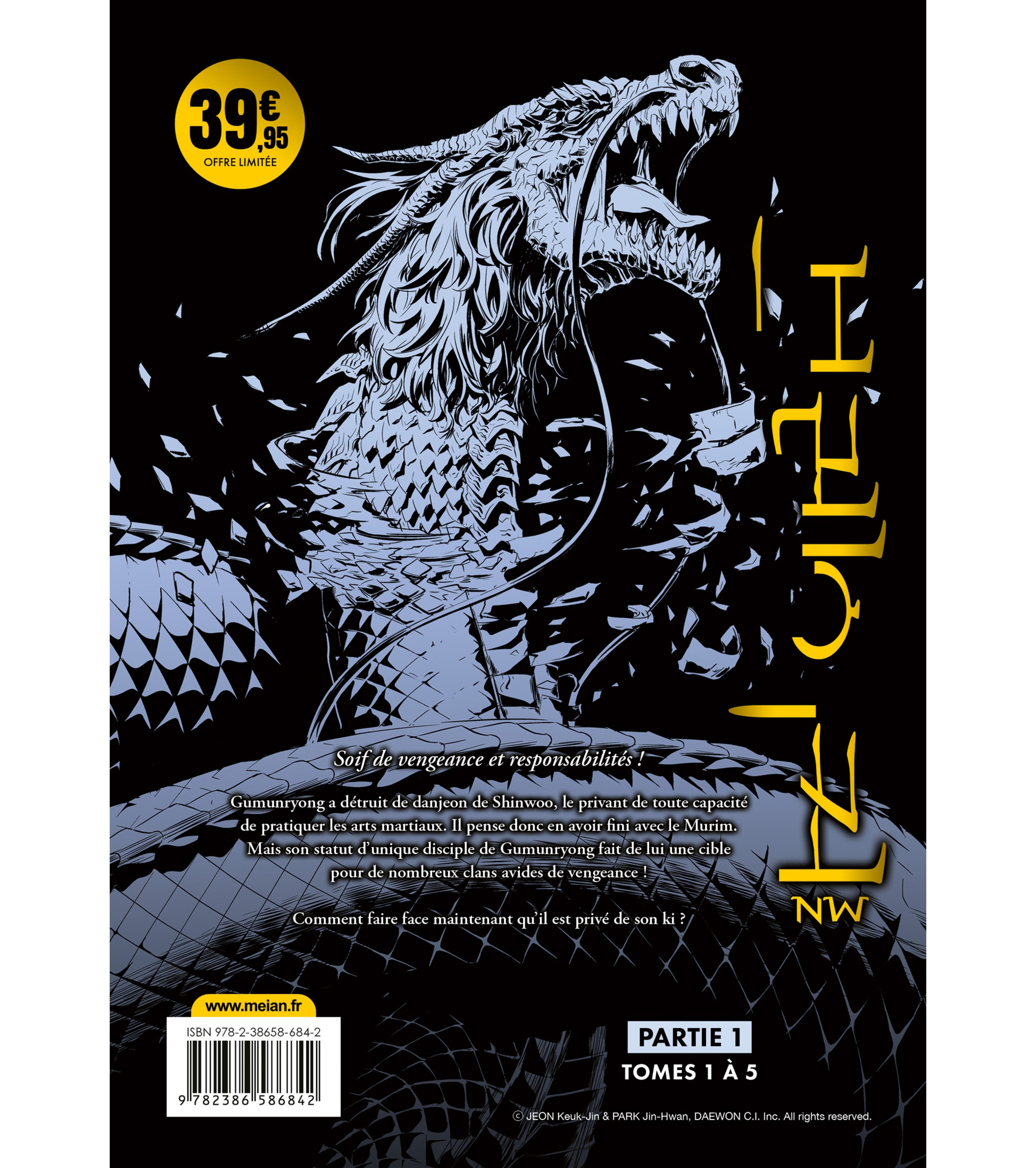 The Breaker: New Waves (Ultimate) - Coffret Partie 1 (tomes 1 à 5)