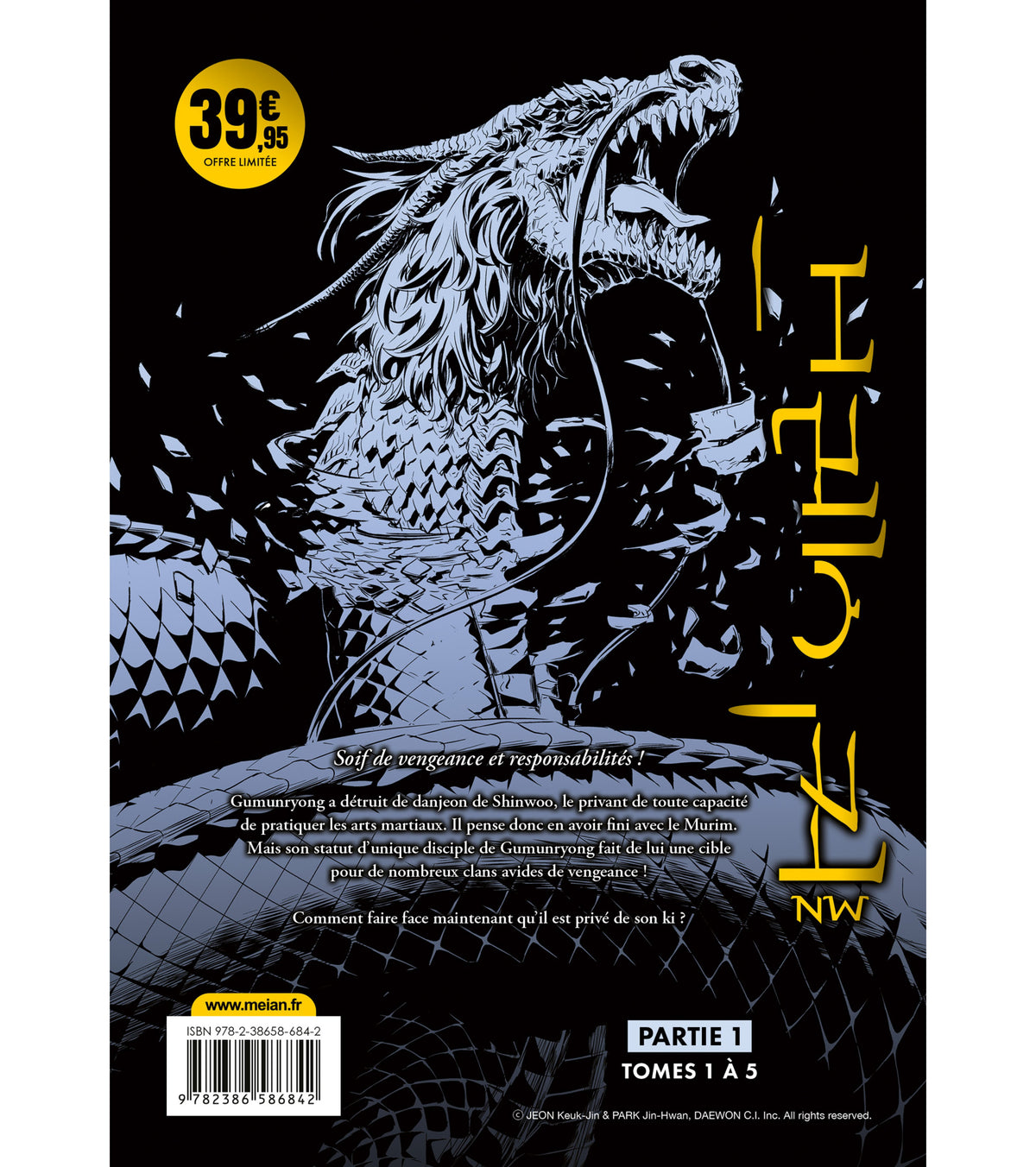 The Breaker: New Waves (Ultimate) - Coffret Partie 1 (tomes 1 à 5)