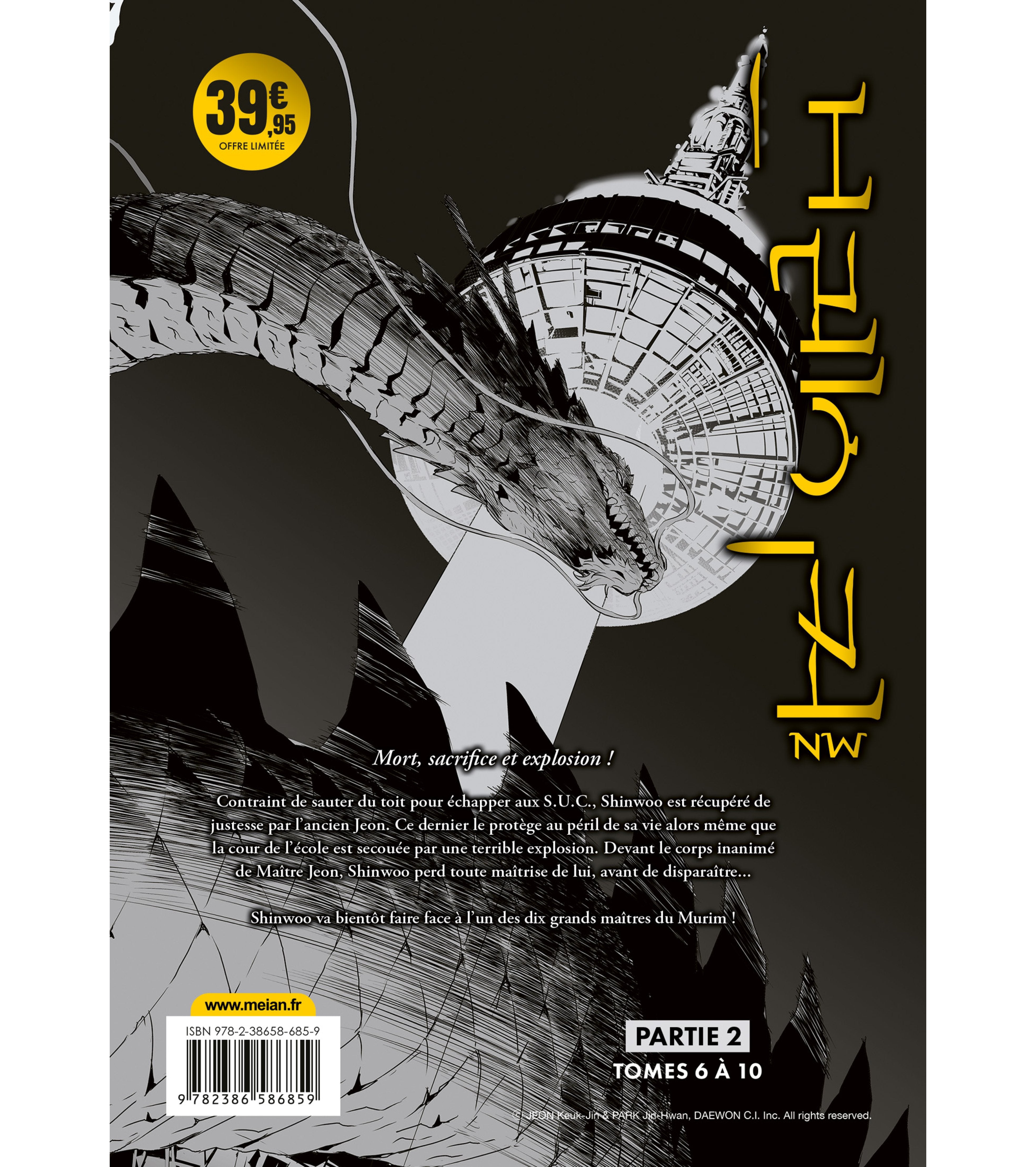 The Breaker: New Waves (Ultimate) - Coffret Partie 2 (tomes 6 à 10)