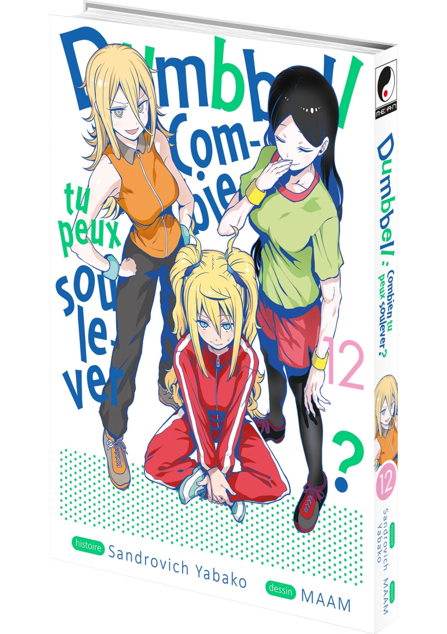 Dumbbell : Combien tu peux soulever ? - Tome 12 - Livre (Manga)