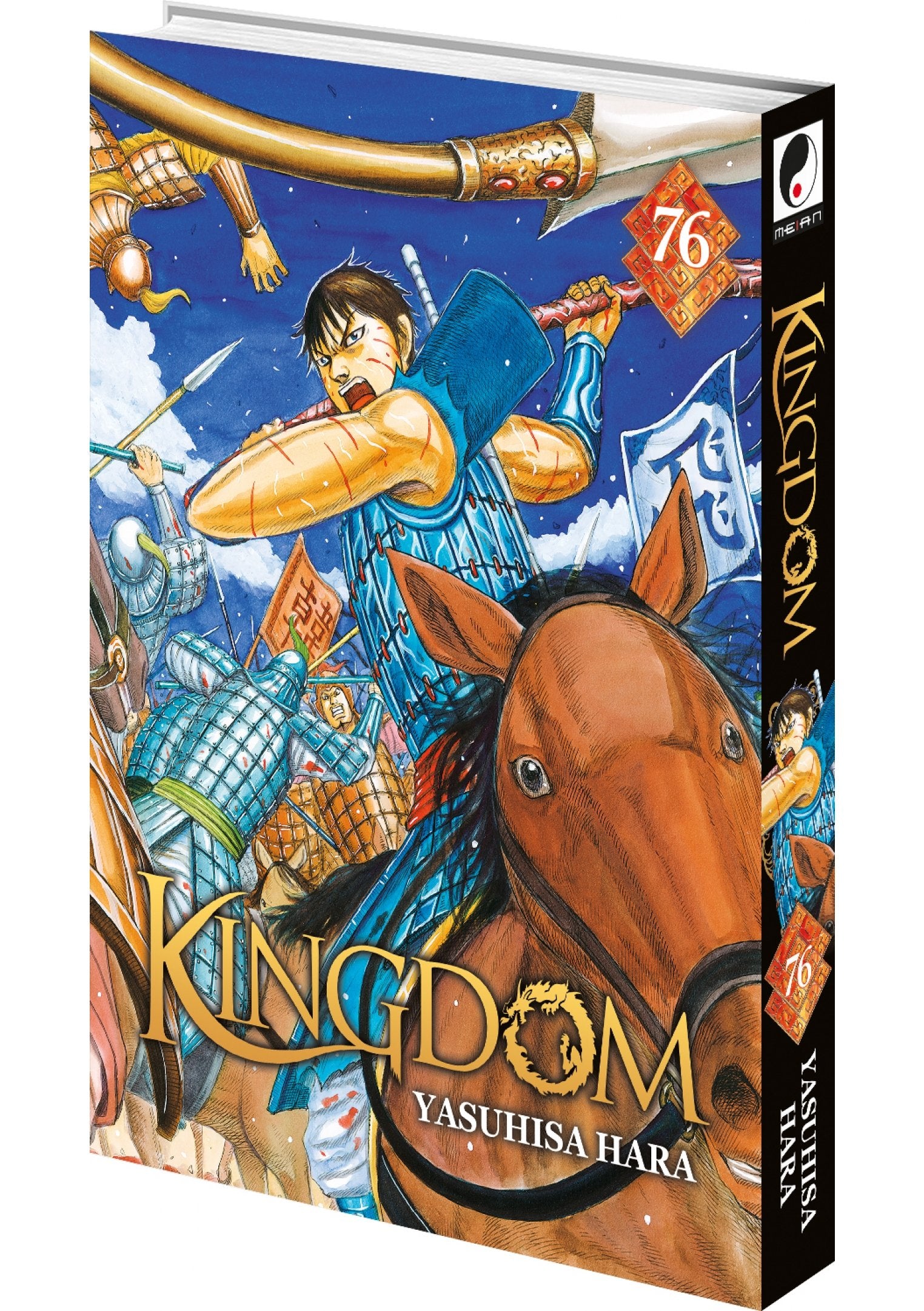 Kingdom - Tome 76 - Livre (Manga)