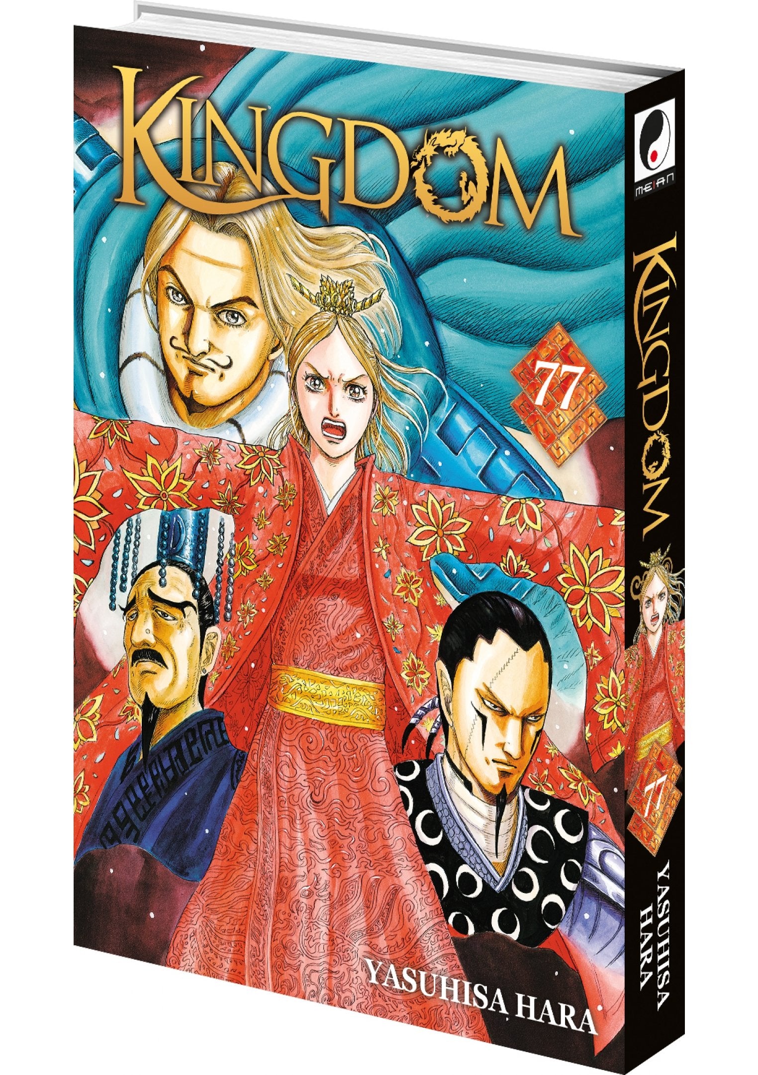 Kingdom - Tome 77 - Livre (Manga)