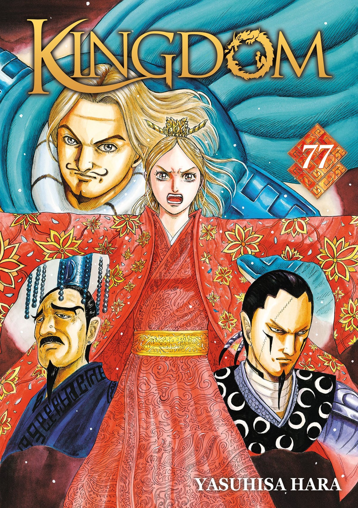 Kingdom - Tome 77 - Livre (Manga)