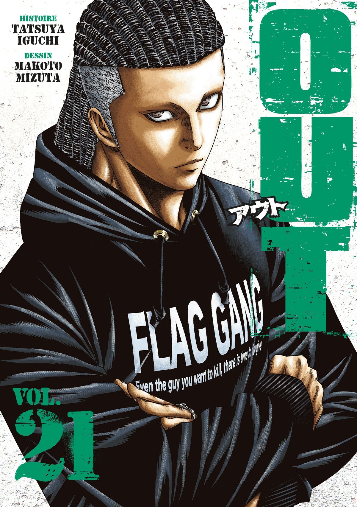 OUT - Tome 21 - Livre (Manga)
