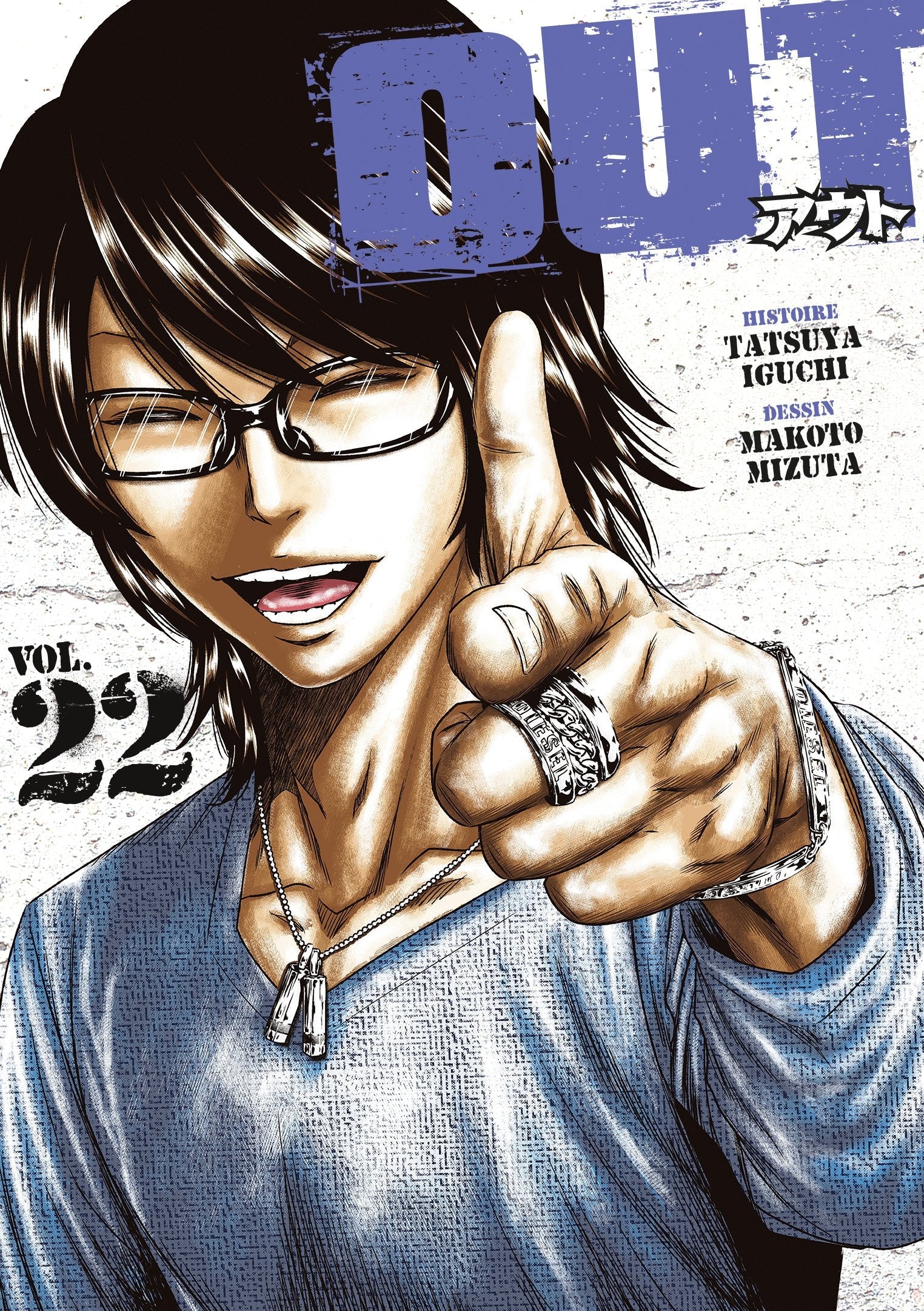 OUT - Tome 22 - Livre (Manga)