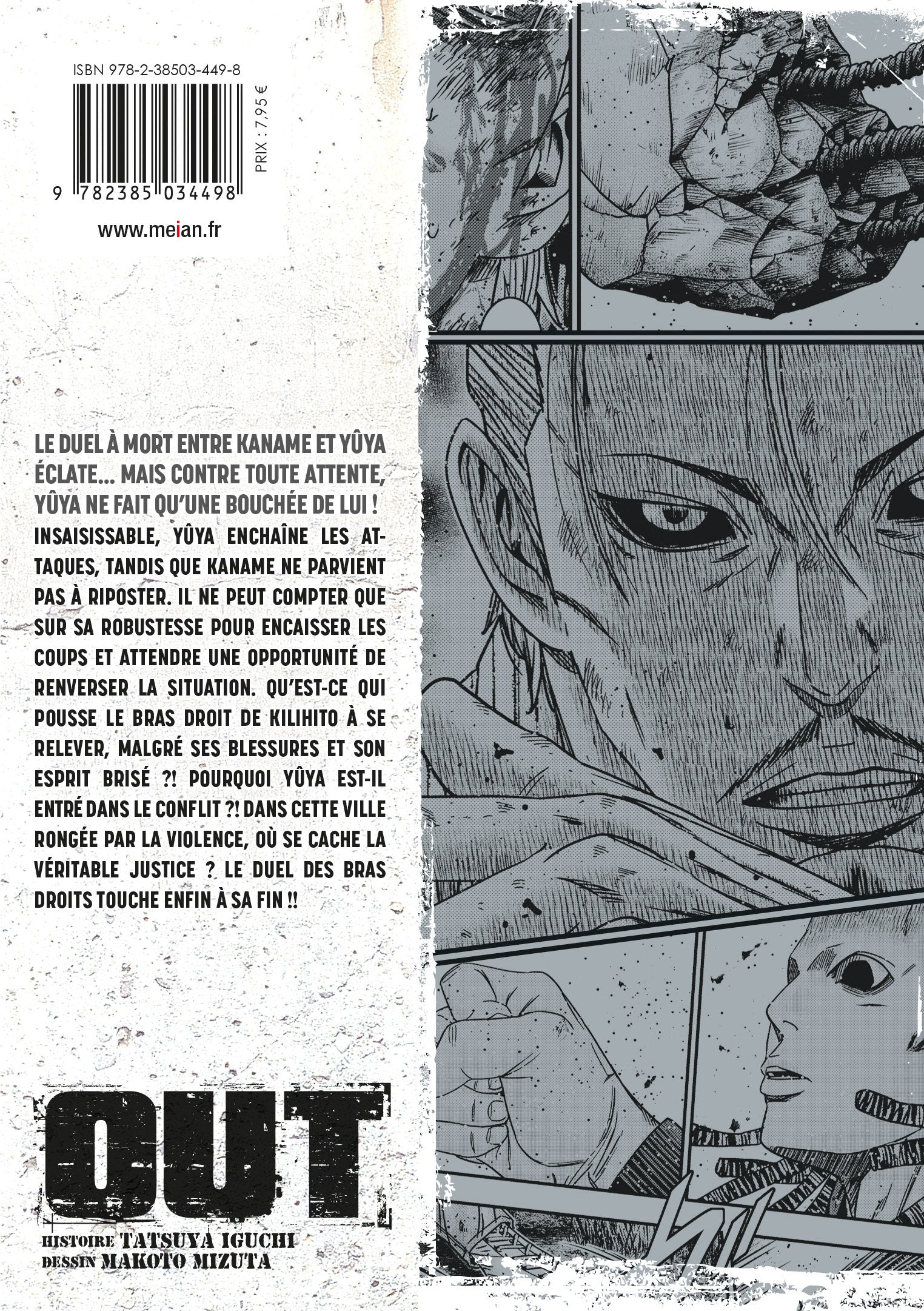 OUT - Tome 24 - Livre (Manga)
