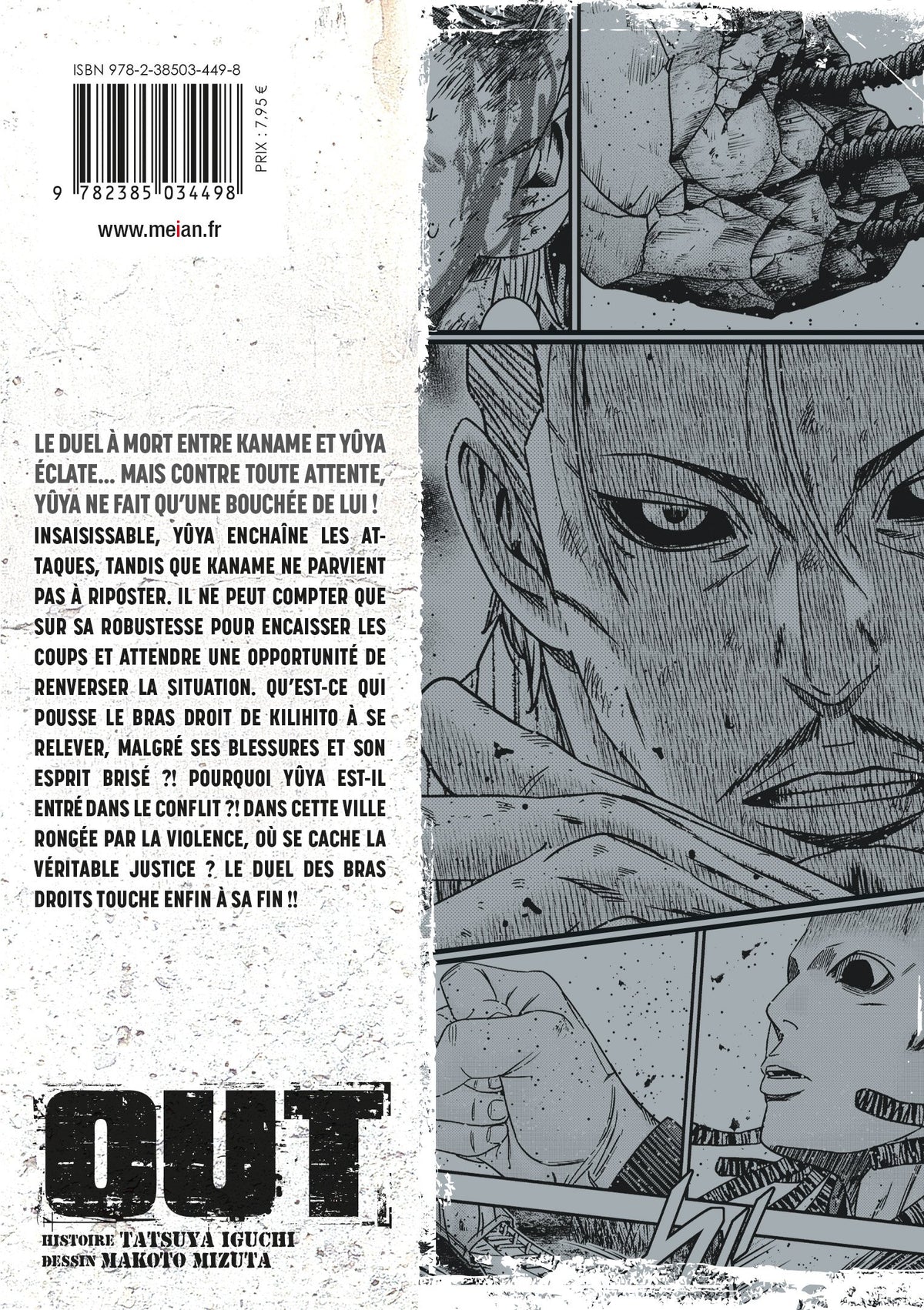 OUT - Tome 24 - Livre (Manga)