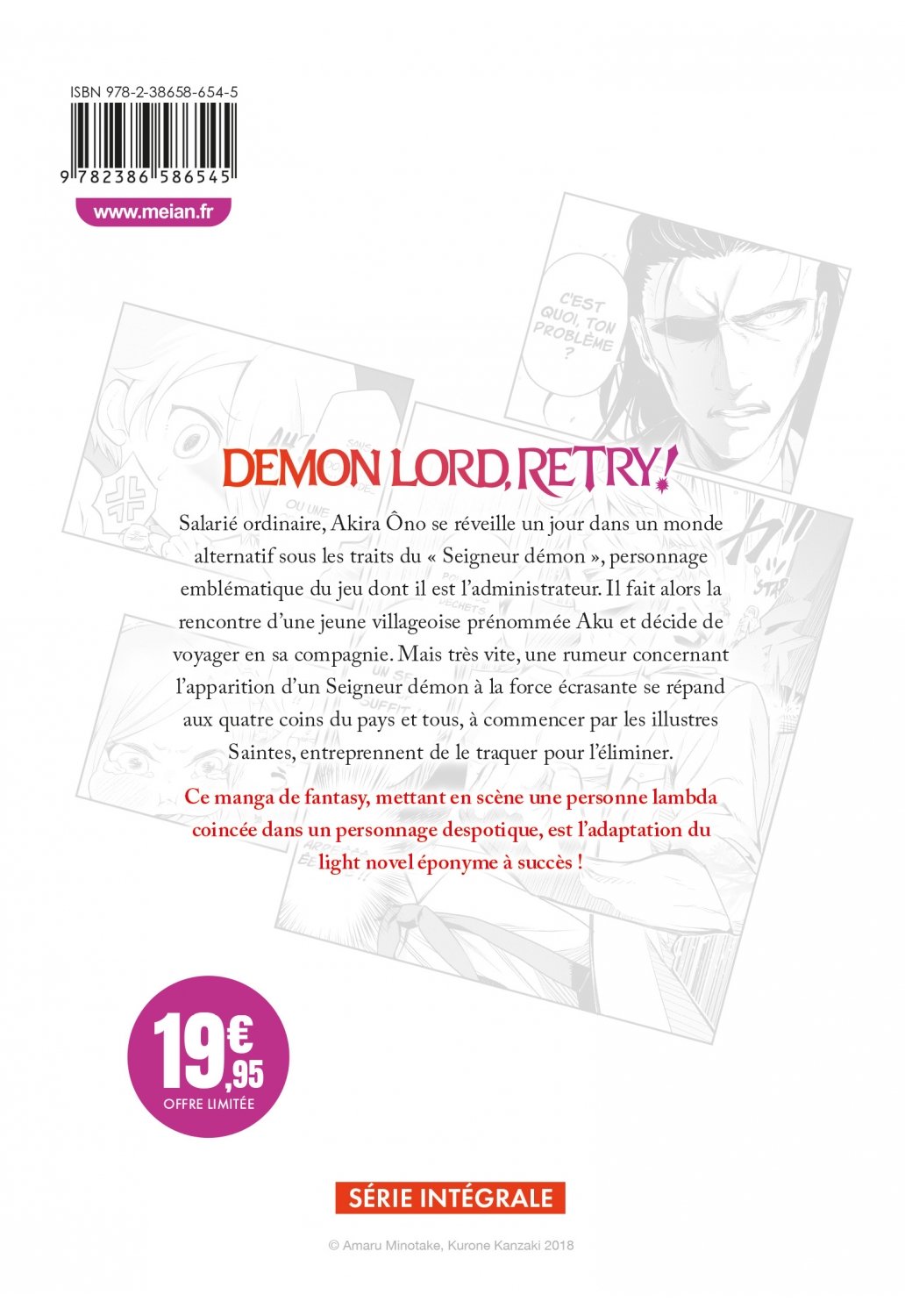 Demon Lord, Retry! - Coffret Intégrale (5 tomes)
