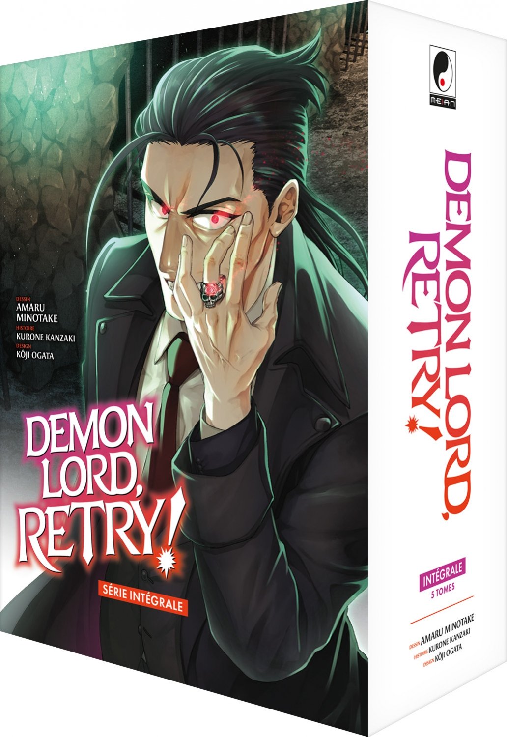 Demon Lord, Retry! - Coffret Intégrale (5 tomes)