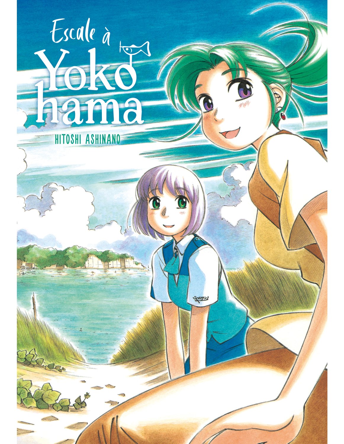 Escale à Yokohama - Coffret Partie 2 (tomes 8 à 14)
