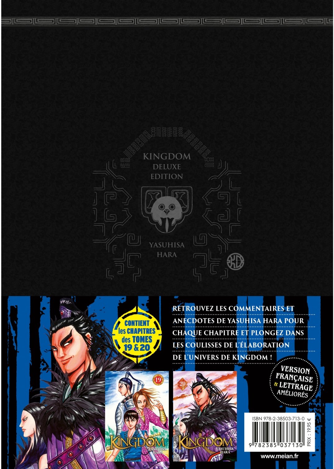 KINGDOM - Deluxe Edition - Tome 10 - Livre (Manga)