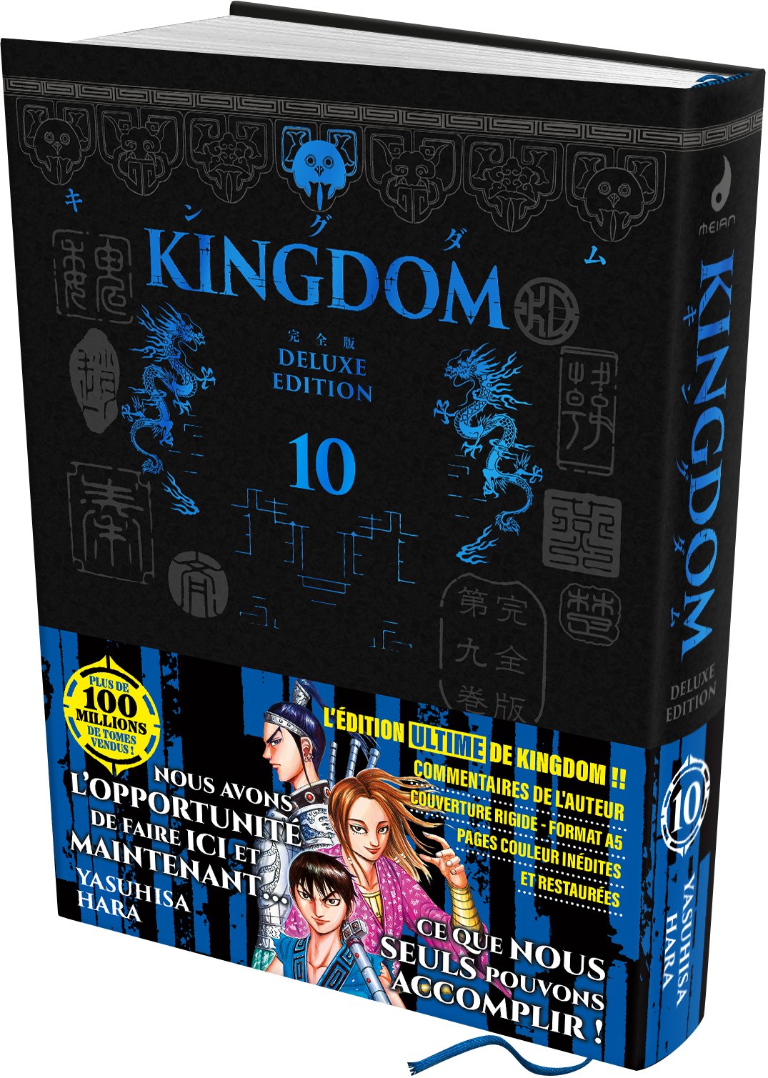 KINGDOM - Deluxe Edition - Tome 10 - Livre (Manga)