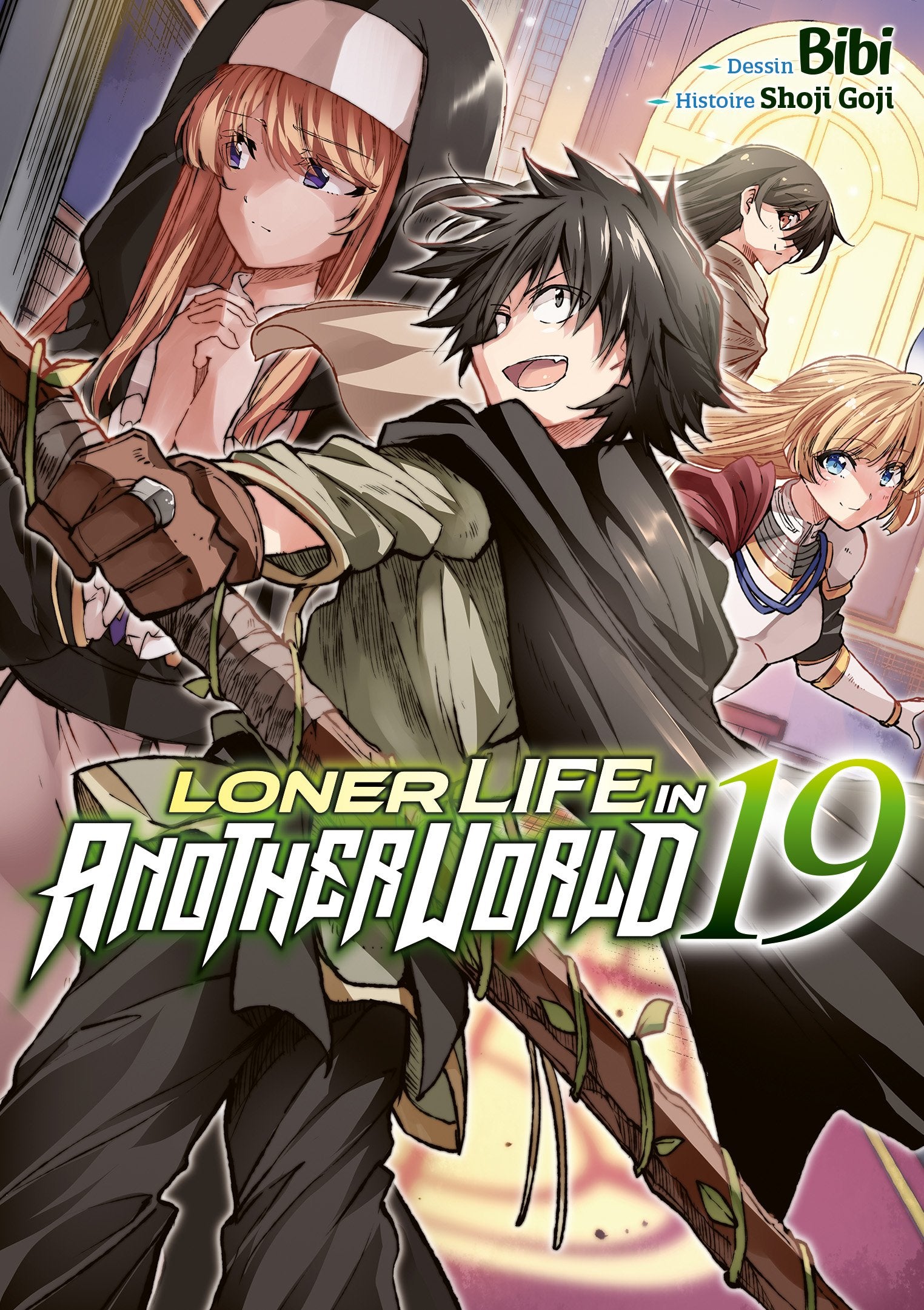 Loner Life in Another World - Tome 19 - Livre (Manga)