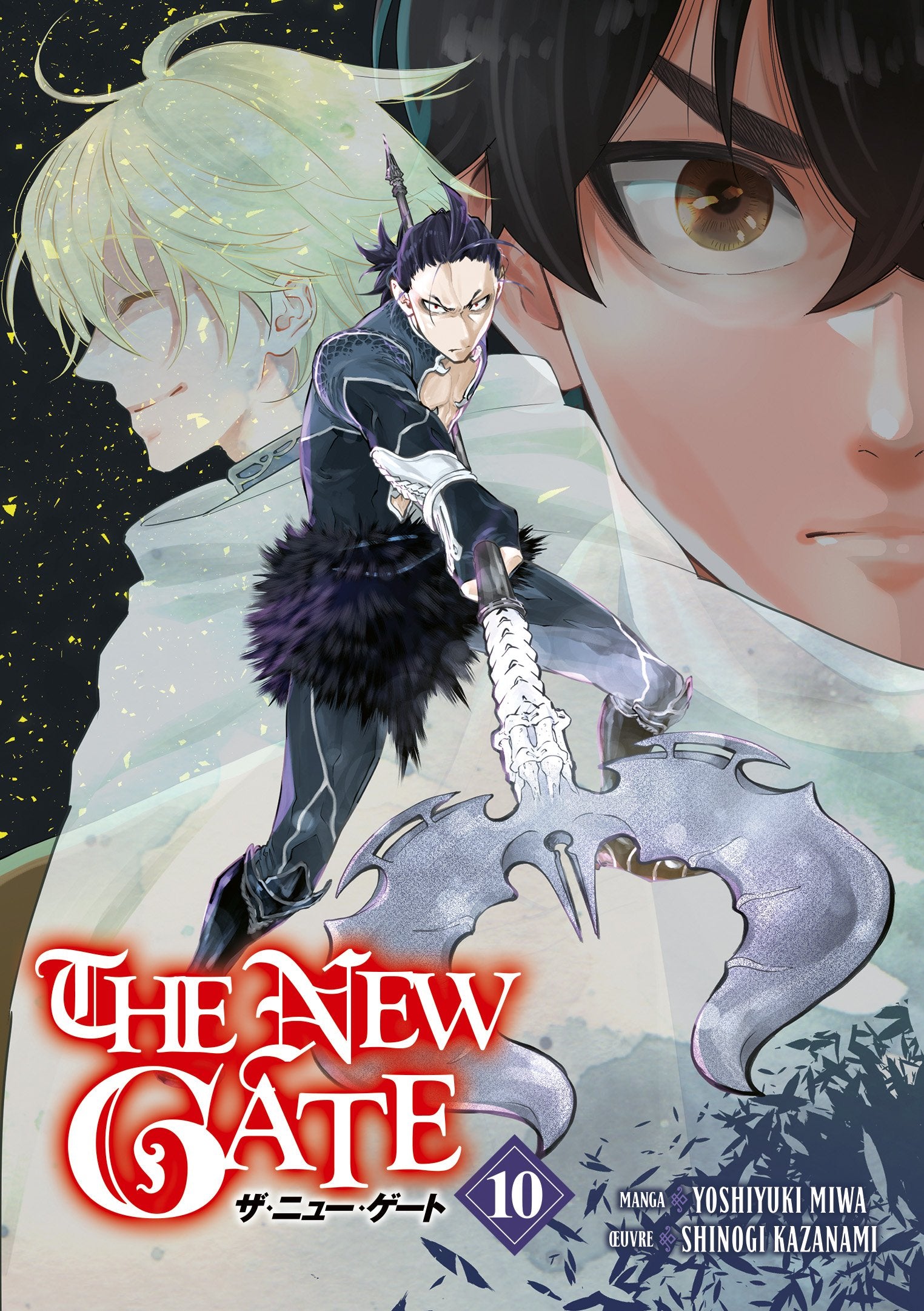 The New Gate - Tome 10 - Livre (Manga)