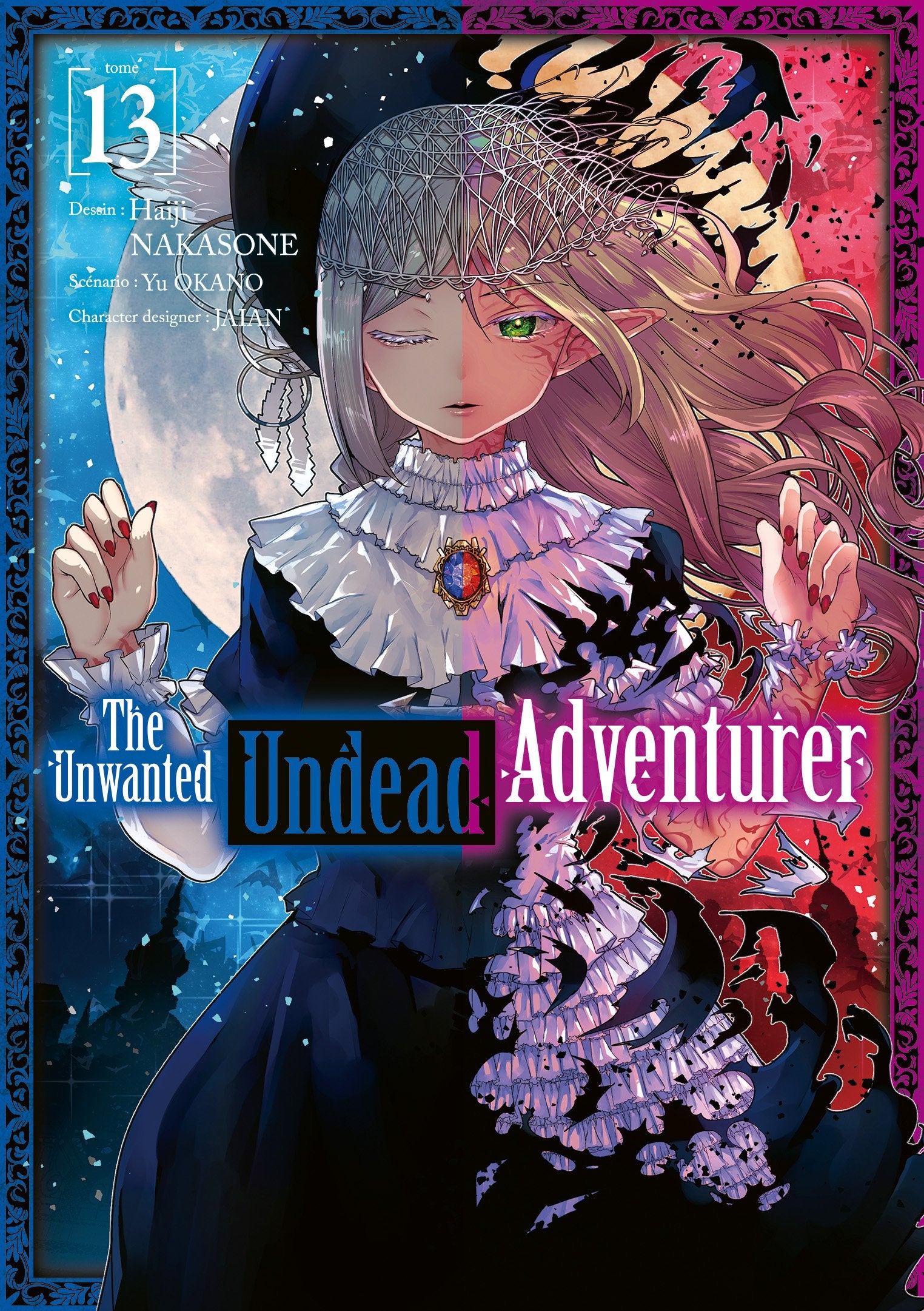 The Unwanted Undead Adventurer - Tome 13 - Livre (Manga)