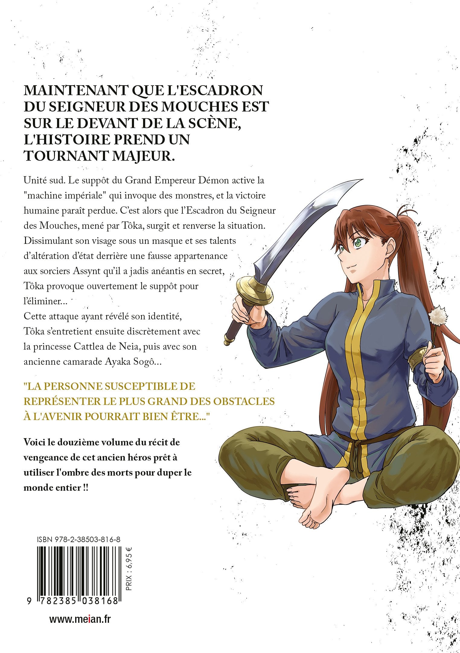 Failure Frame - Tome 12 - Livre (Manga)