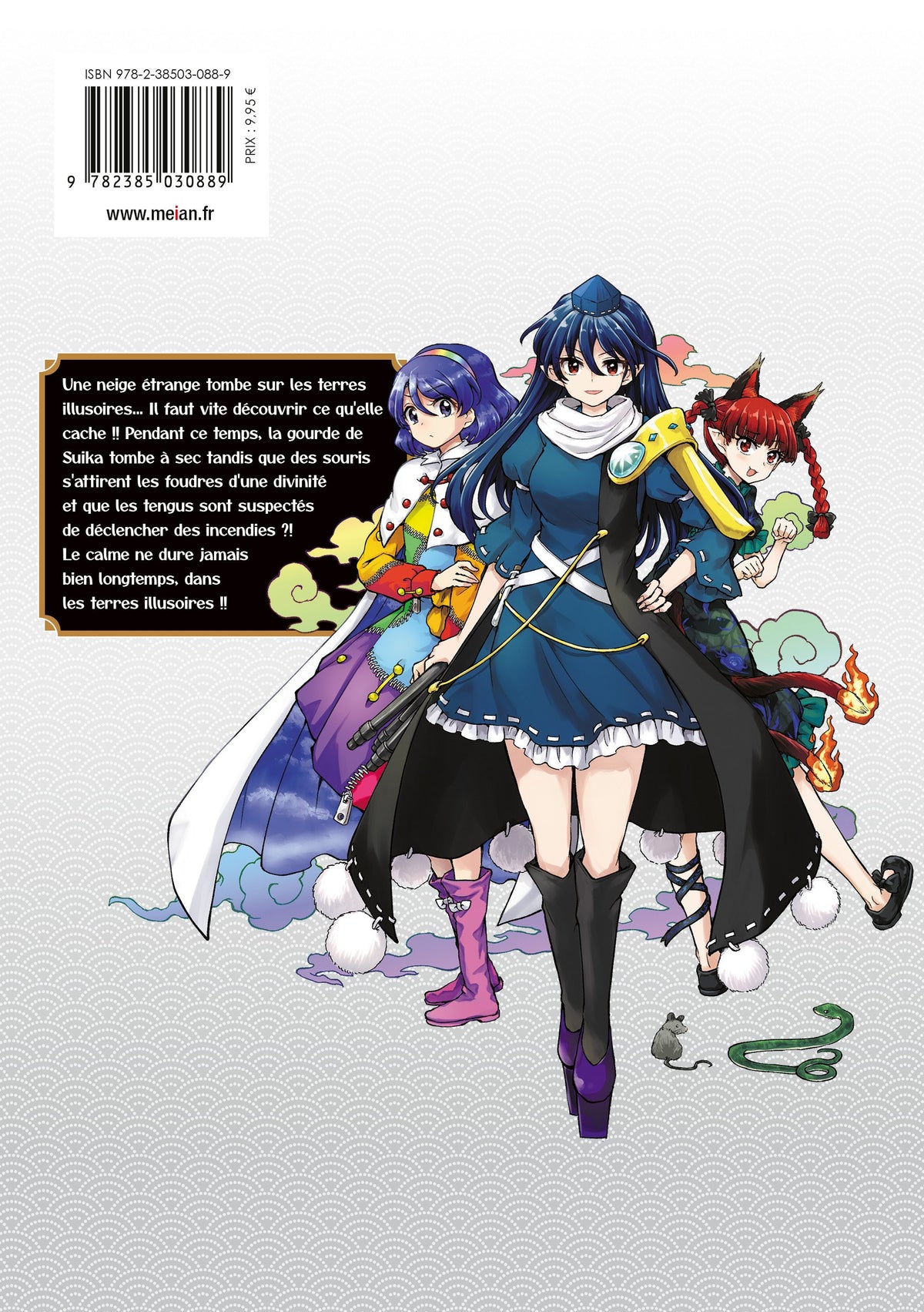 Touhou: Lotus Eaters' Sobering - Tome 06 - Livre (Manga)