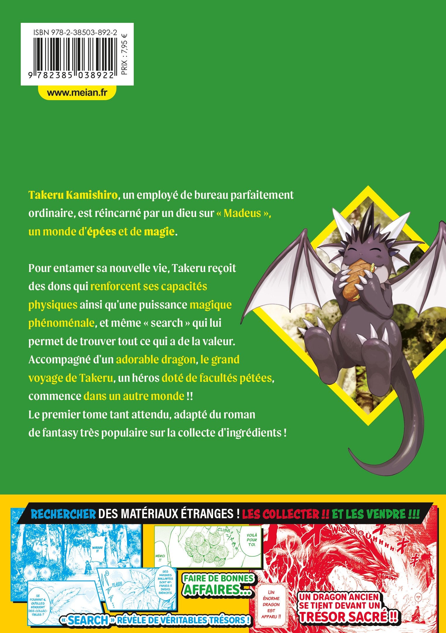 A Gatherer's Adventure in Isekai - Tome 01 - Livre (Manga)