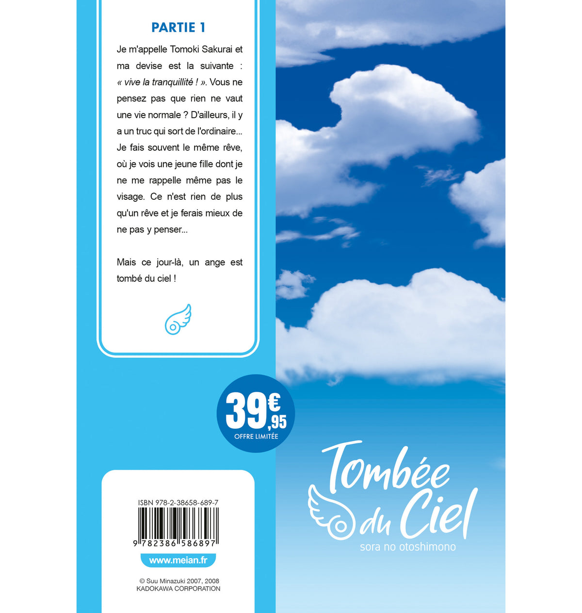 Tombée du Ciel - Coffret Partie 1 (tomes 1 à 10)