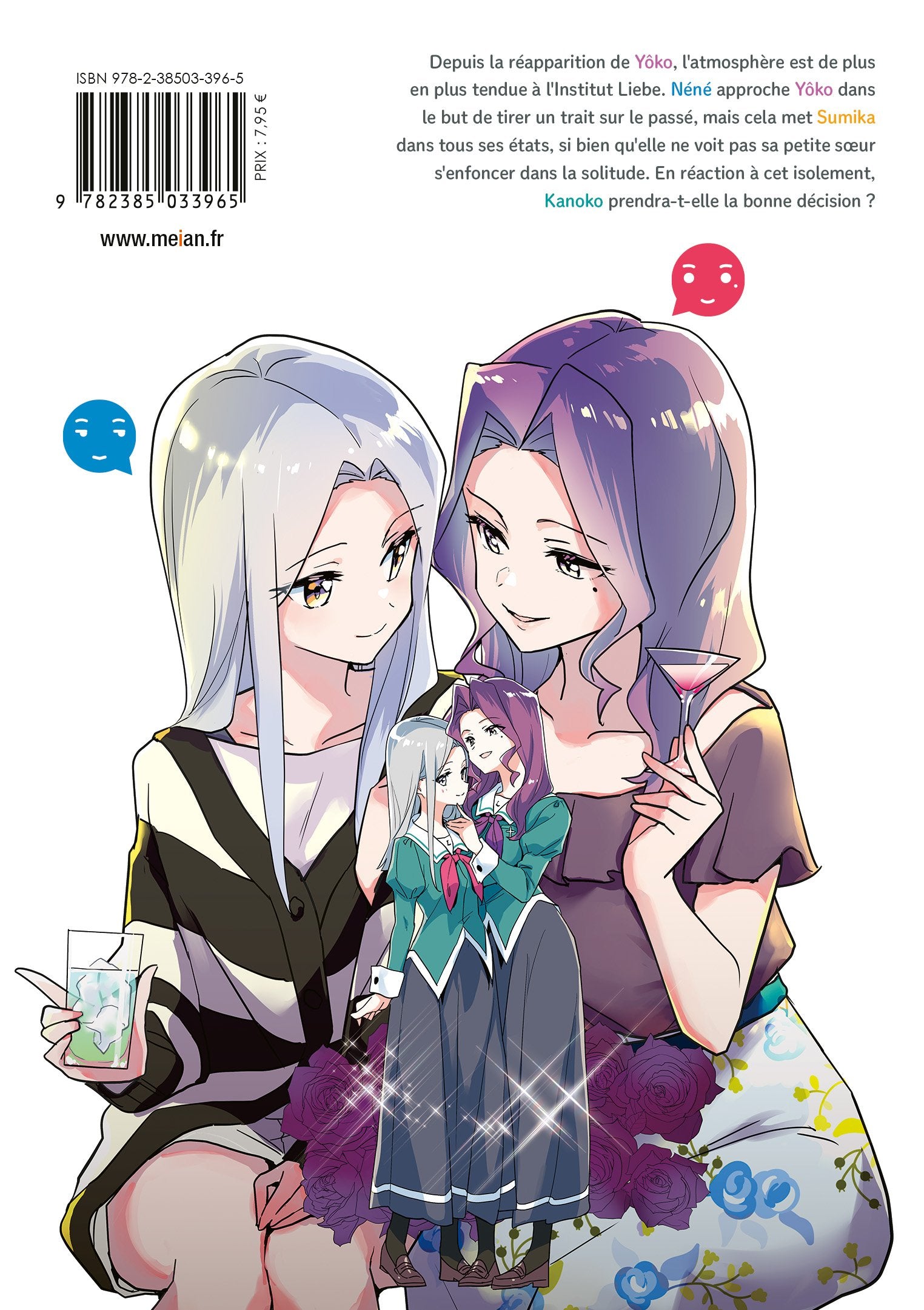 Yuri Is My Job! - Tome 11 - Livre (Manga)
