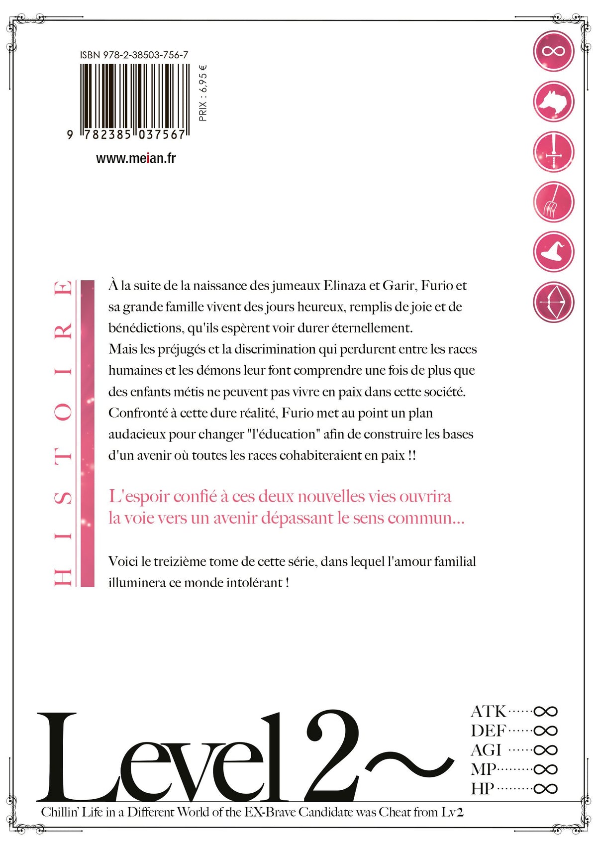 Chillin' Life in a Different World - Tome 13 - Livre (Manga)