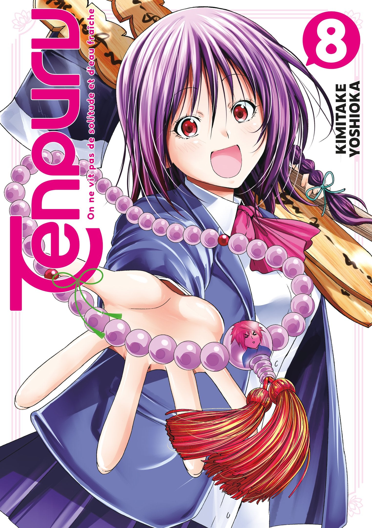 TenPuru - Tome 08 - Livre (Manga)