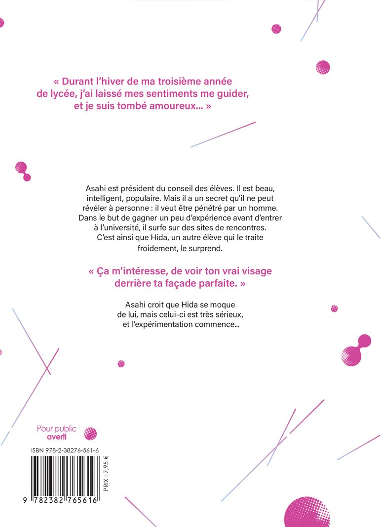 Je ne veux plus etre parfait - Livre (Manga) - Yaoi - Hana Collection