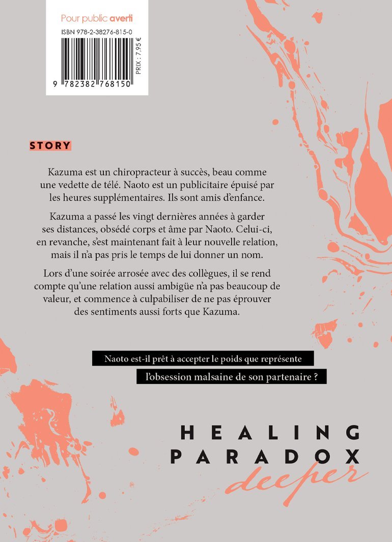 Healing Paradox Deeper - Tome 01 - Livre (Manga) - Yaoi - Hana Book