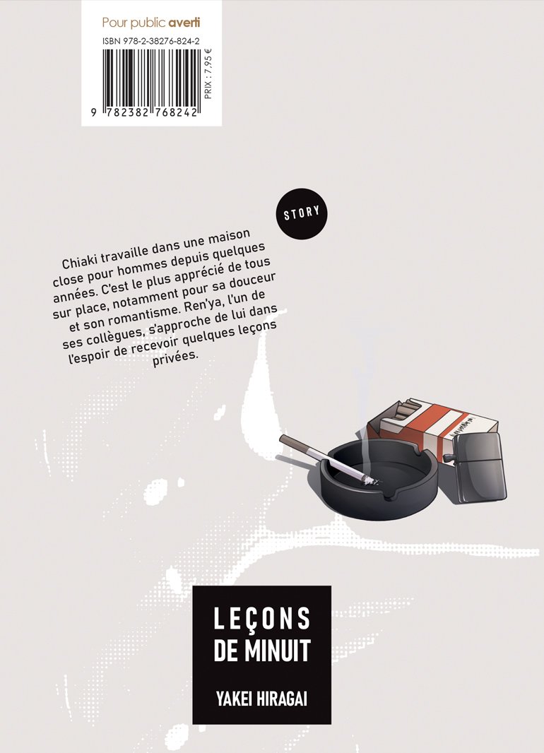 Lecons de minuit - Livre (Manga) - Yaoi - Hana Book